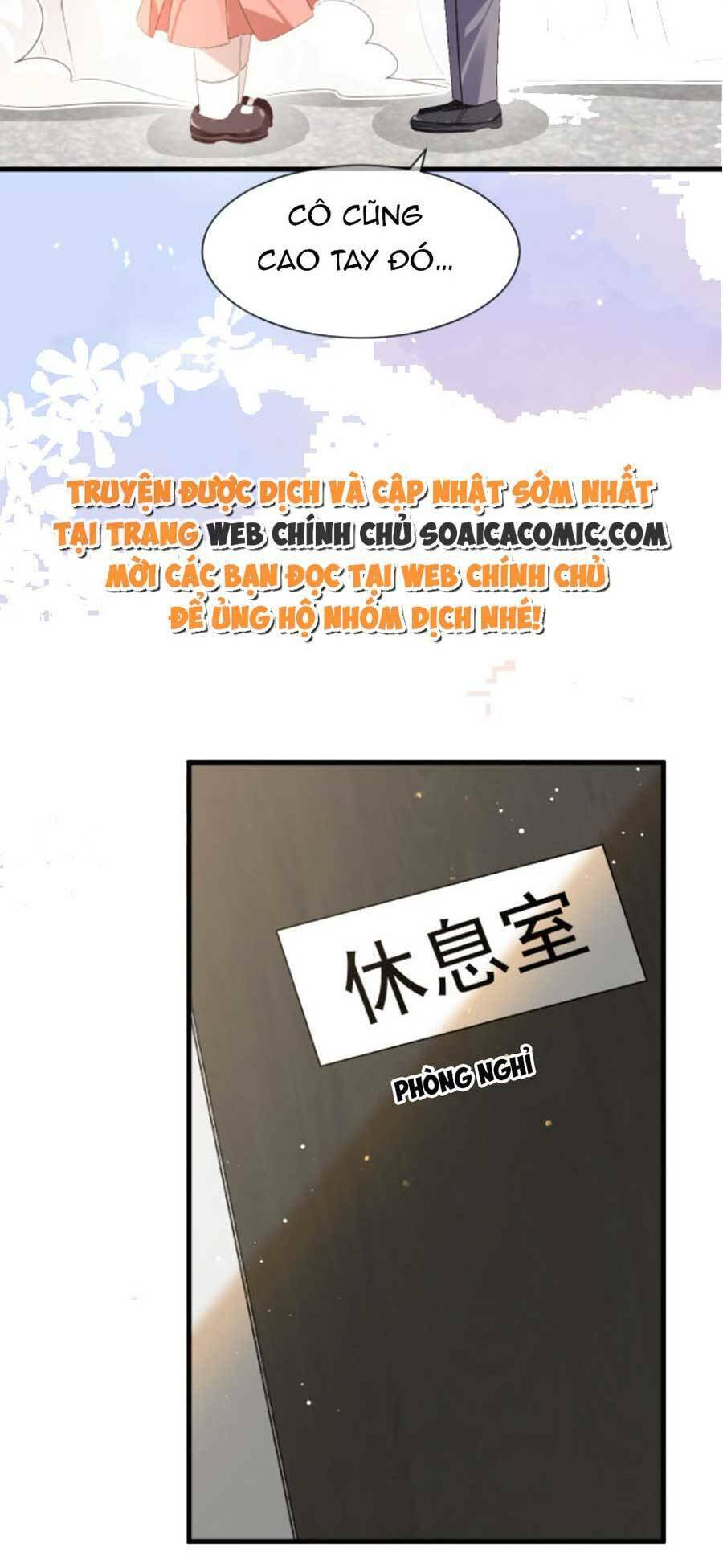 Kỷ Tổng Kiều Thê Vừa Hung Vừa Sủng Chapter 17 - Trang 2