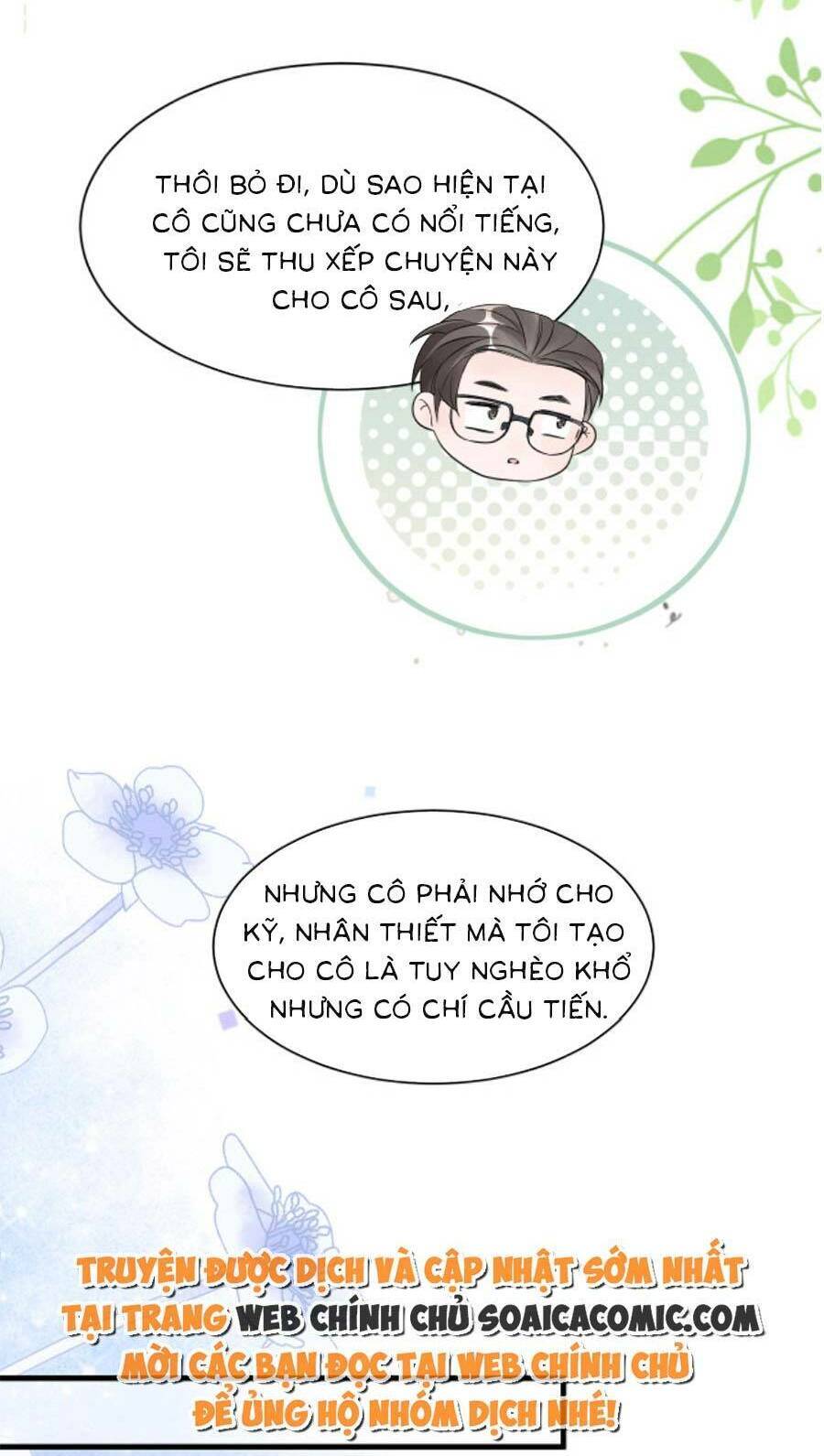 Kỷ Tổng Kiều Thê Vừa Hung Vừa Sủng Chapter 16 - Trang 2