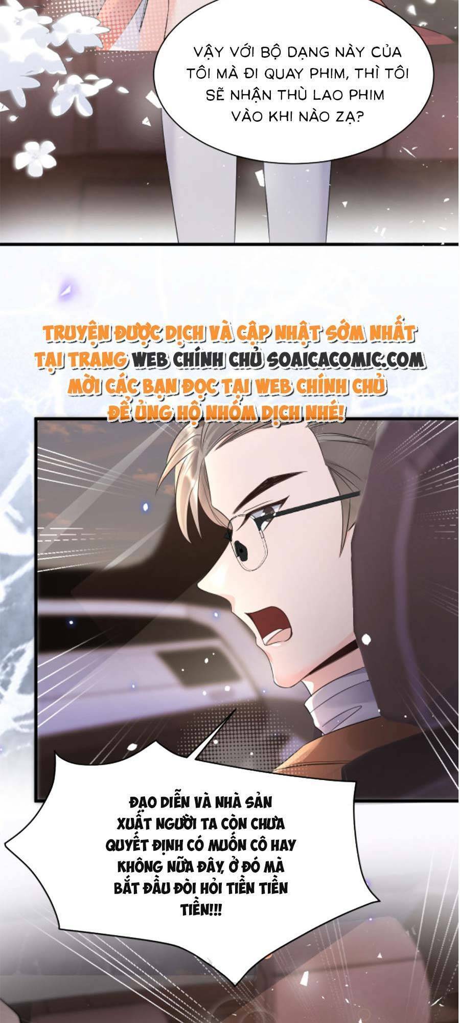 Kỷ Tổng Kiều Thê Vừa Hung Vừa Sủng Chapter 16 - Trang 2