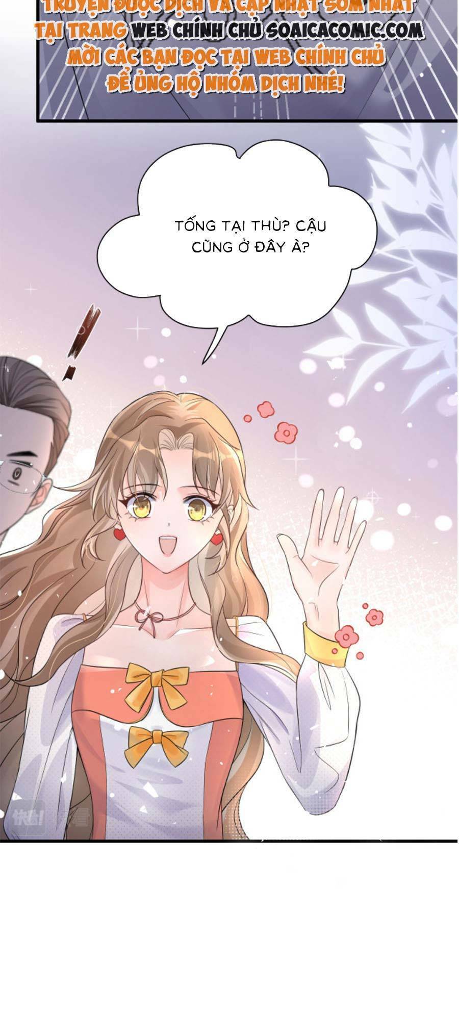 Kỷ Tổng Kiều Thê Vừa Hung Vừa Sủng Chapter 16 - Trang 2