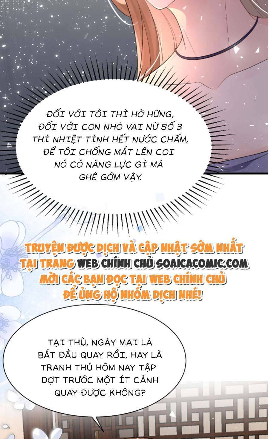 Kỷ Tổng Kiều Thê Vừa Hung Vừa Sủng Chapter 16 - Trang 2