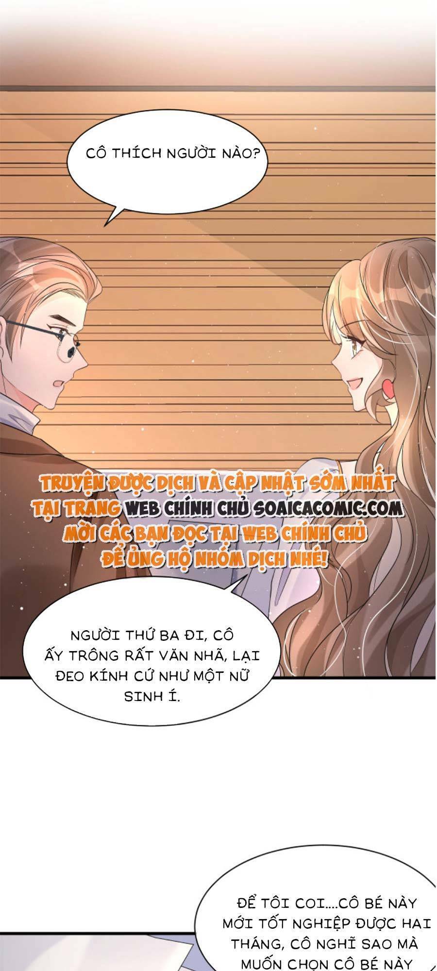 Kỷ Tổng Kiều Thê Vừa Hung Vừa Sủng Chapter 16 - Trang 2