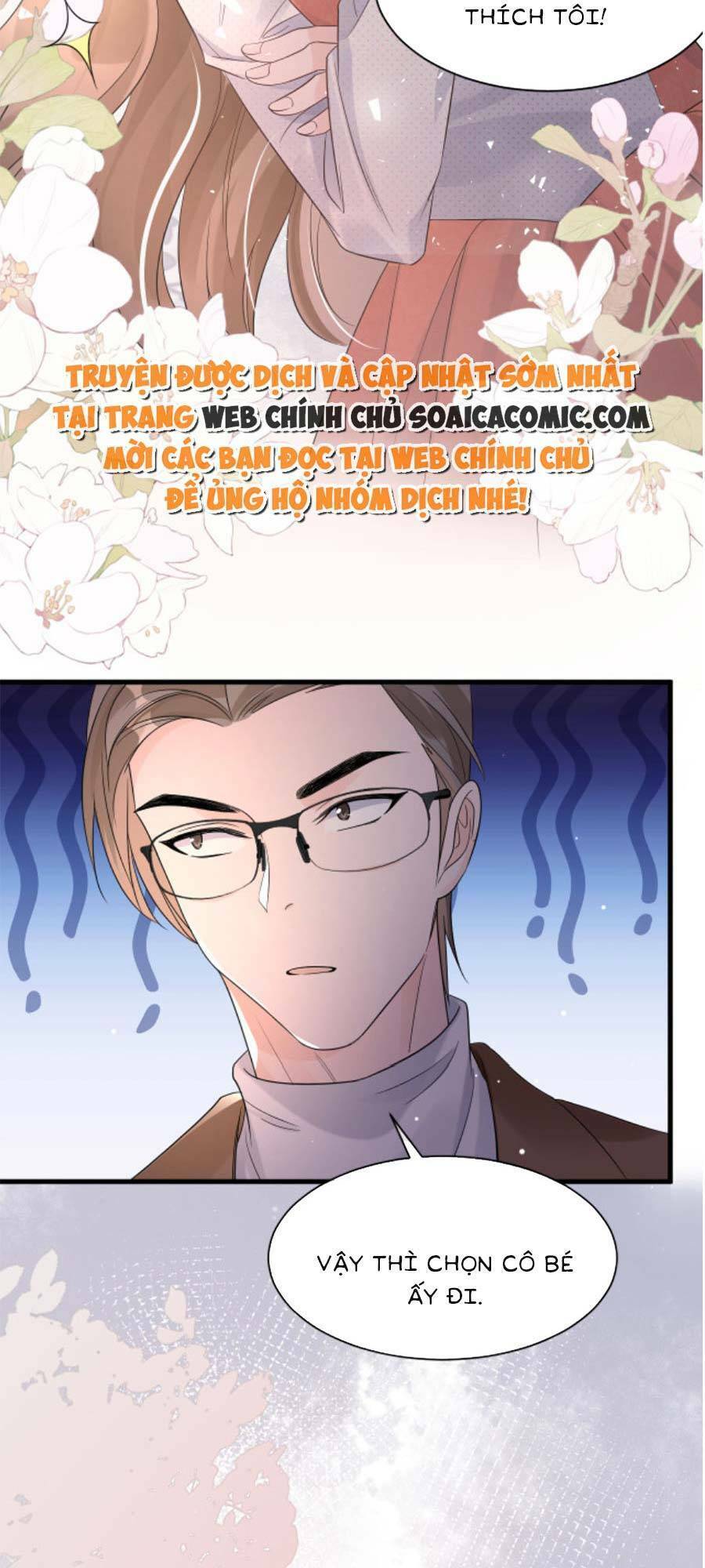 Kỷ Tổng Kiều Thê Vừa Hung Vừa Sủng Chapter 16 - Trang 2