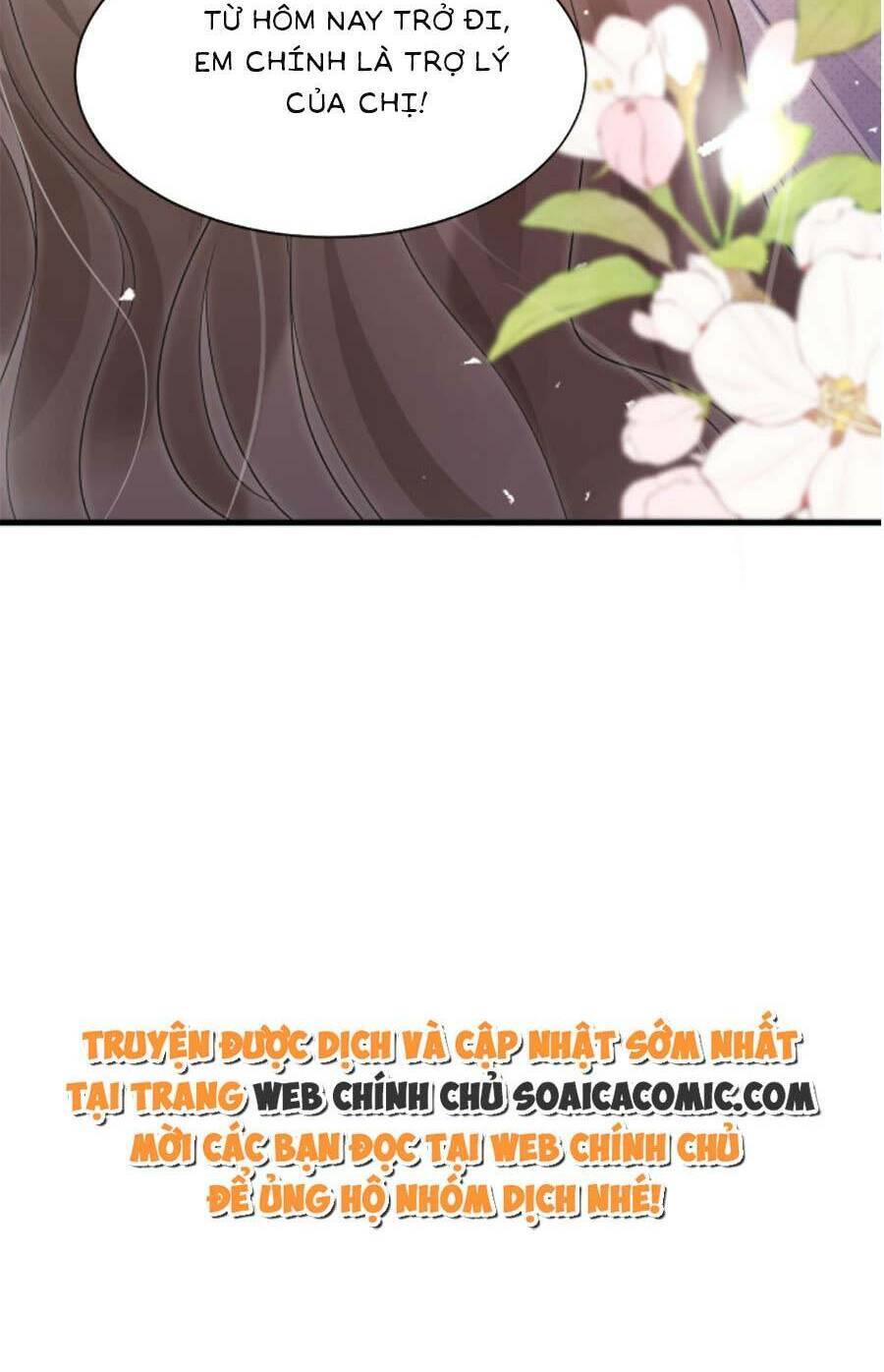 Kỷ Tổng Kiều Thê Vừa Hung Vừa Sủng Chapter 16 - Trang 2