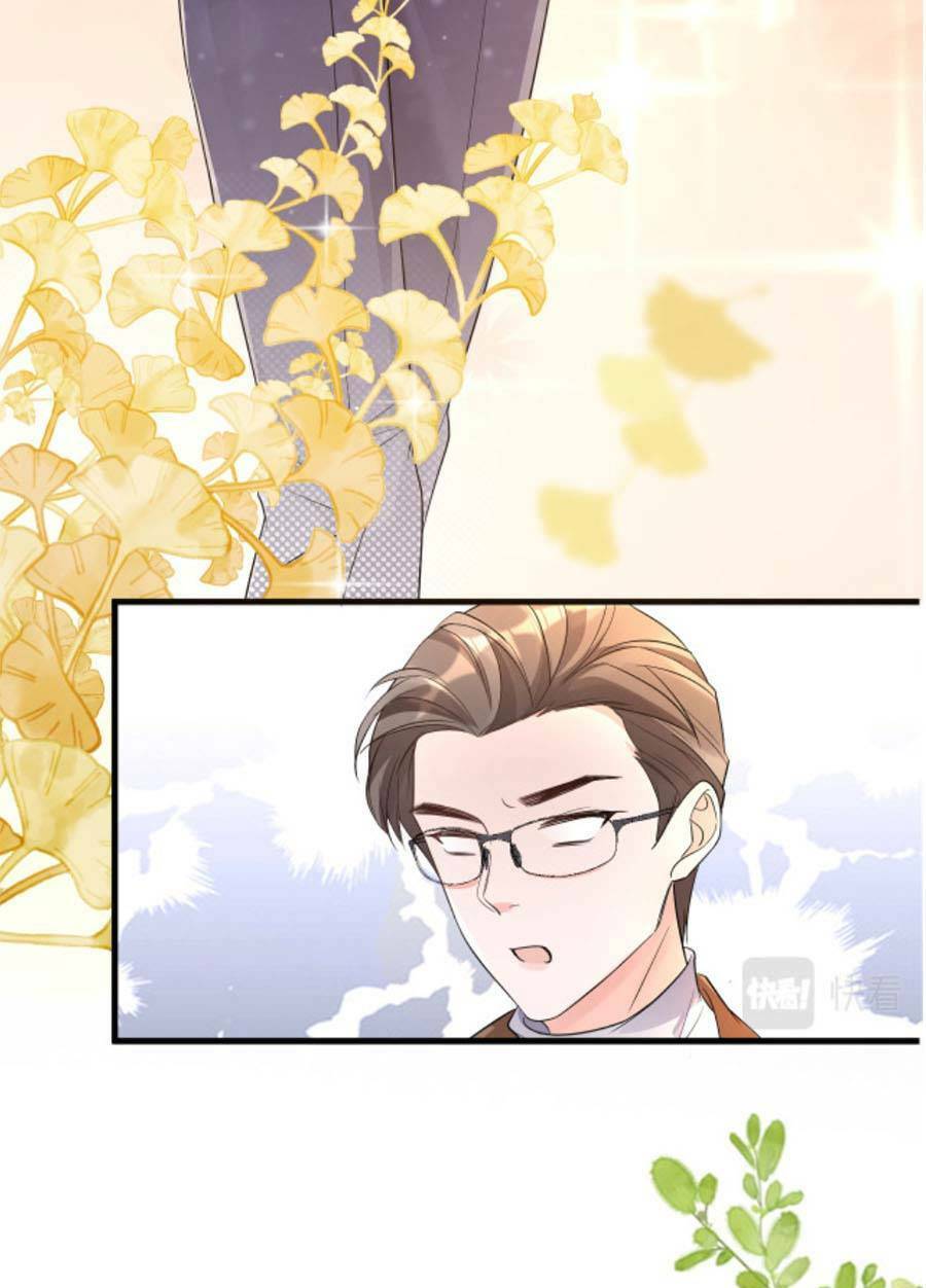 Kỷ Tổng Kiều Thê Vừa Hung Vừa Sủng Chapter 16 - Trang 2