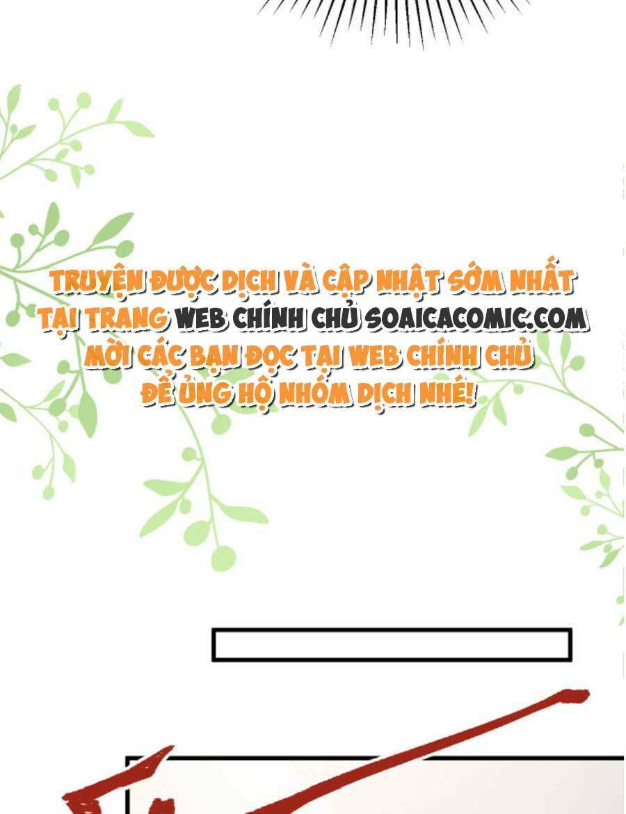 Kỷ Tổng Kiều Thê Vừa Hung Vừa Sủng Chapter 15 - Trang 2