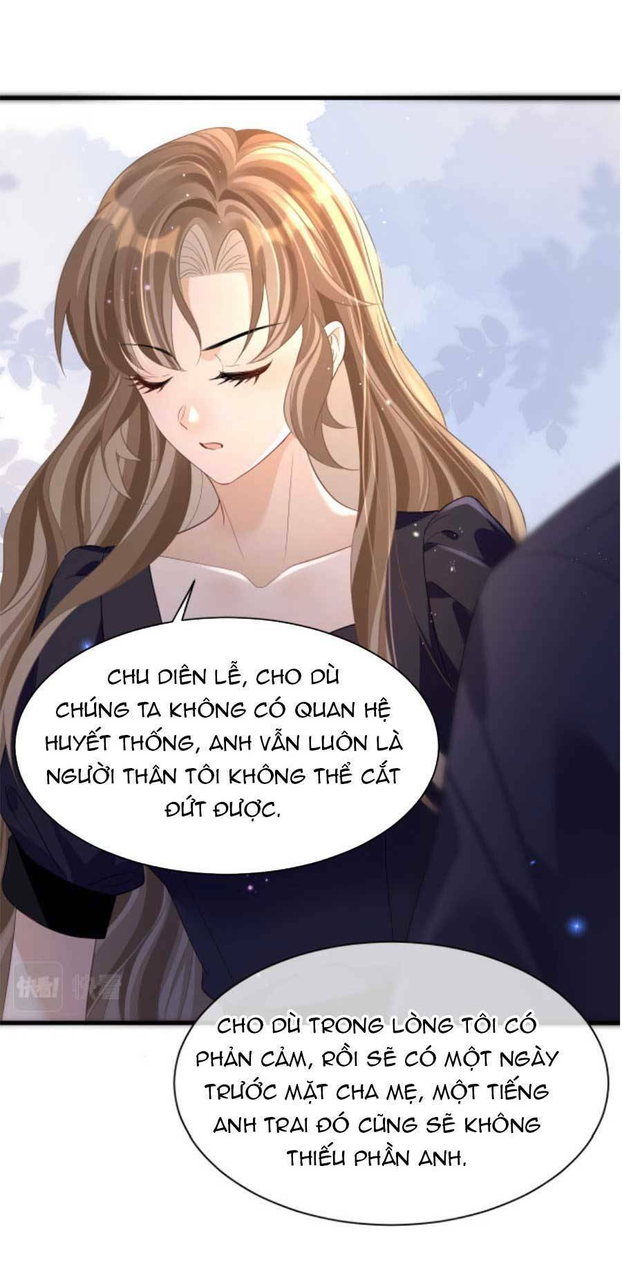 Kỷ Tổng Kiều Thê Vừa Hung Vừa Sủng Chapter 15 - Trang 2