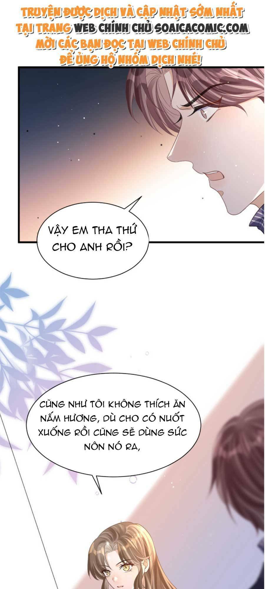Kỷ Tổng Kiều Thê Vừa Hung Vừa Sủng Chapter 15 - Trang 2