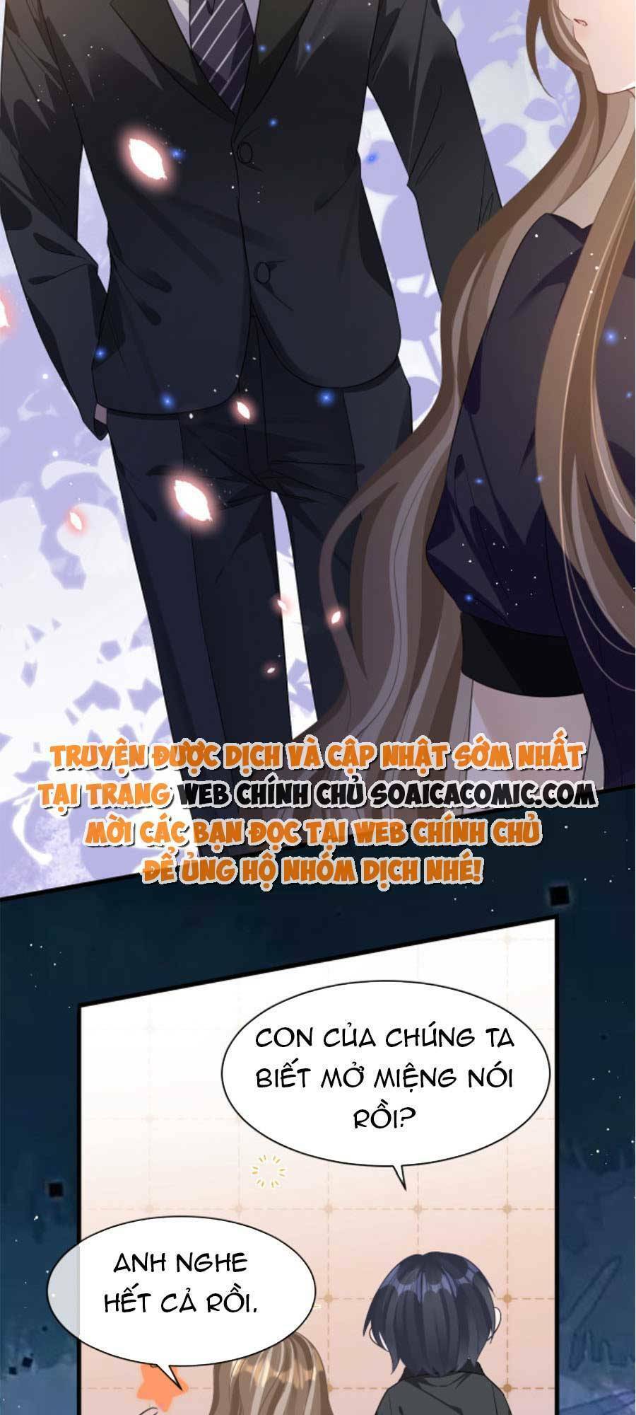 Kỷ Tổng Kiều Thê Vừa Hung Vừa Sủng Chapter 15 - Trang 2