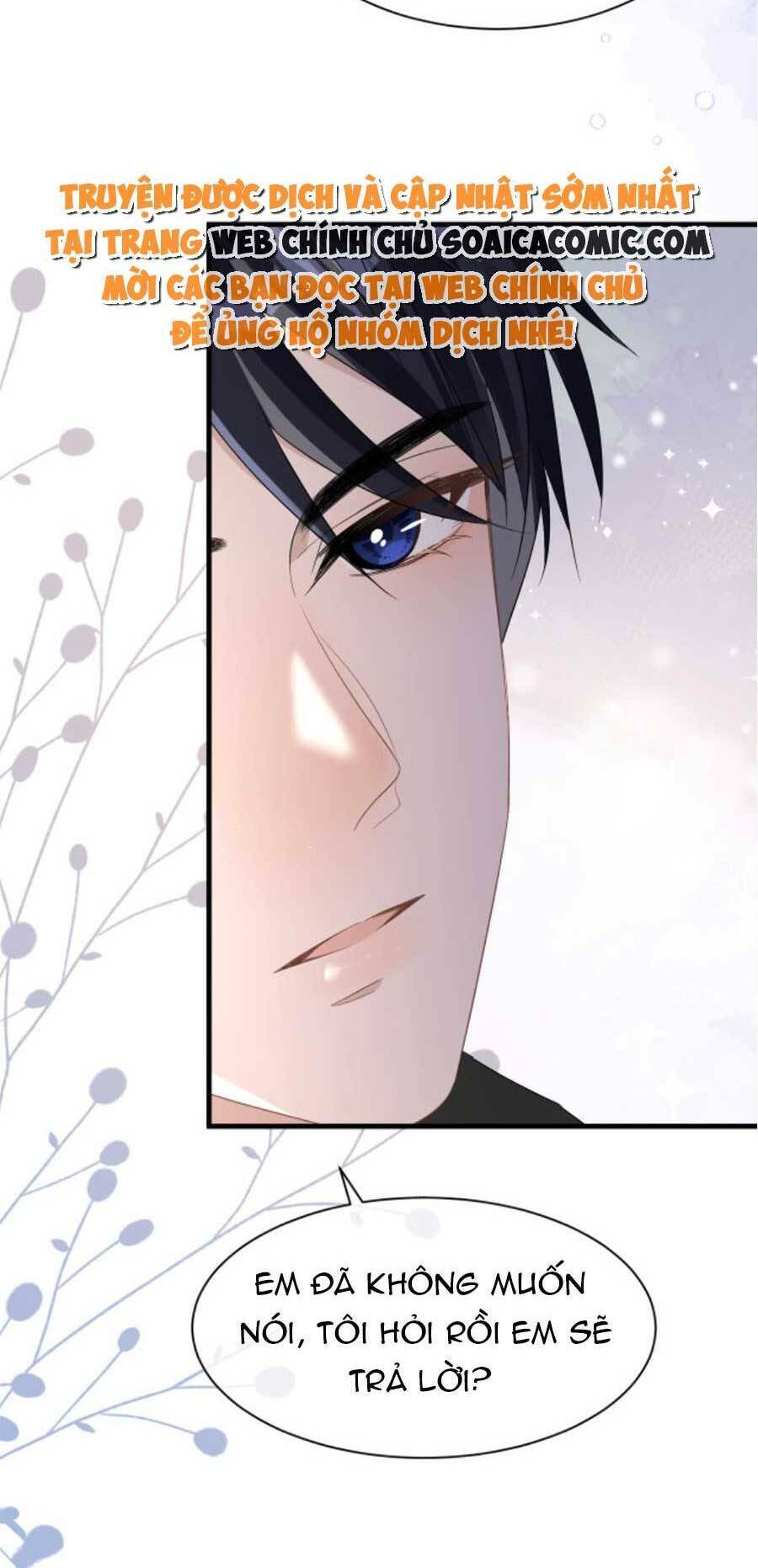 Kỷ Tổng Kiều Thê Vừa Hung Vừa Sủng Chapter 15 - Trang 2