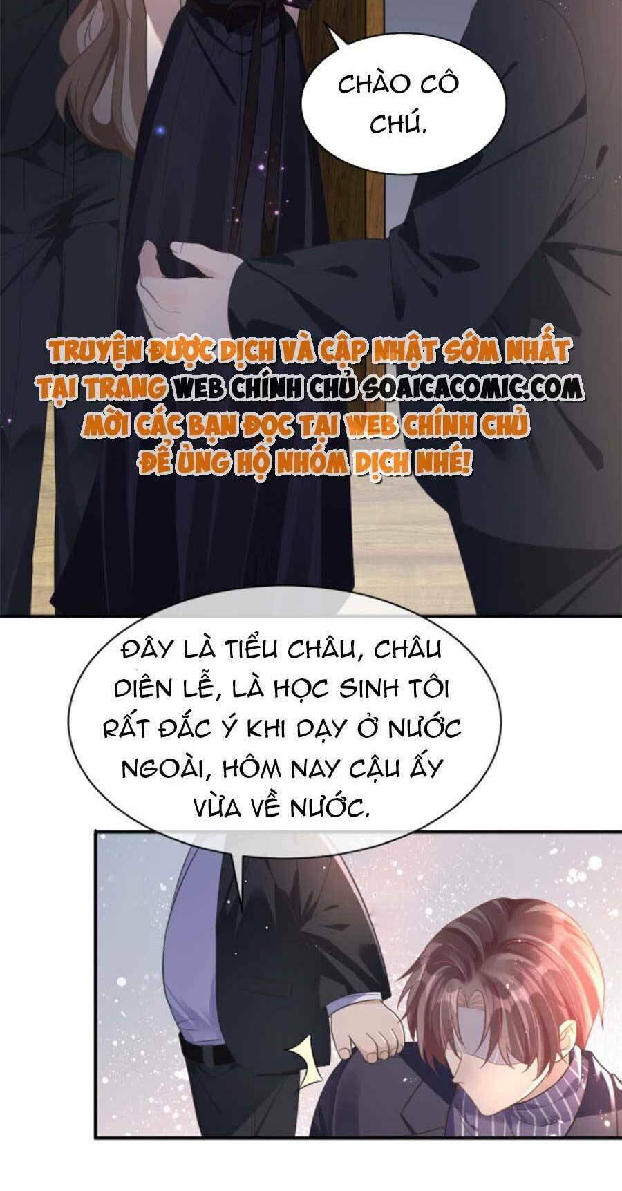 Kỷ Tổng Kiều Thê Vừa Hung Vừa Sủng Chapter 15 - Trang 2