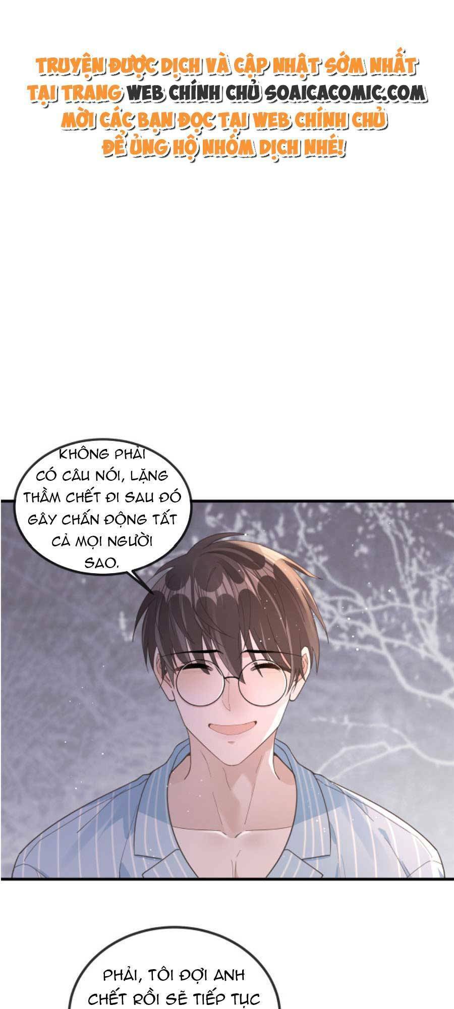 Kỷ Tổng Kiều Thê Vừa Hung Vừa Sủng Chapter 14 - Trang 2