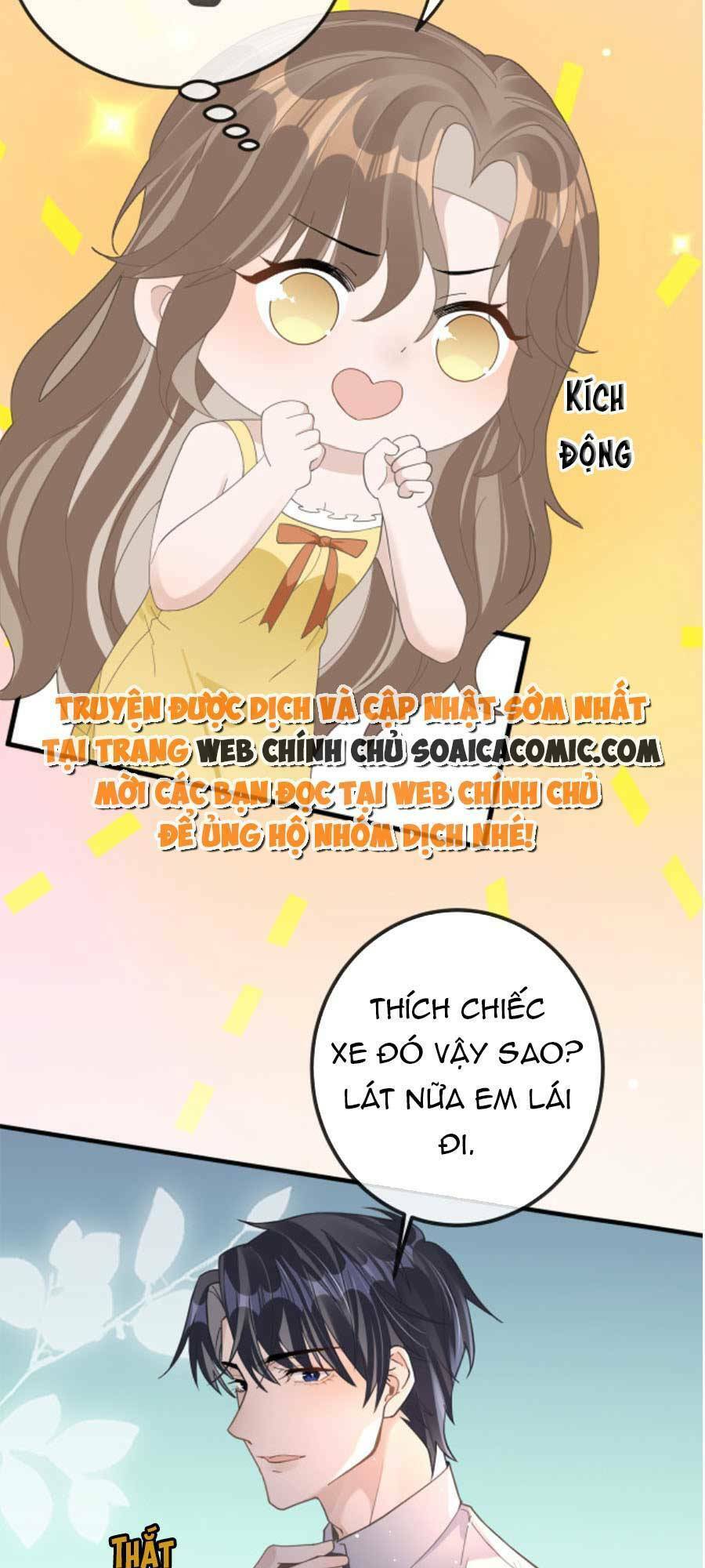 Kỷ Tổng Kiều Thê Vừa Hung Vừa Sủng Chapter 14 - Trang 2