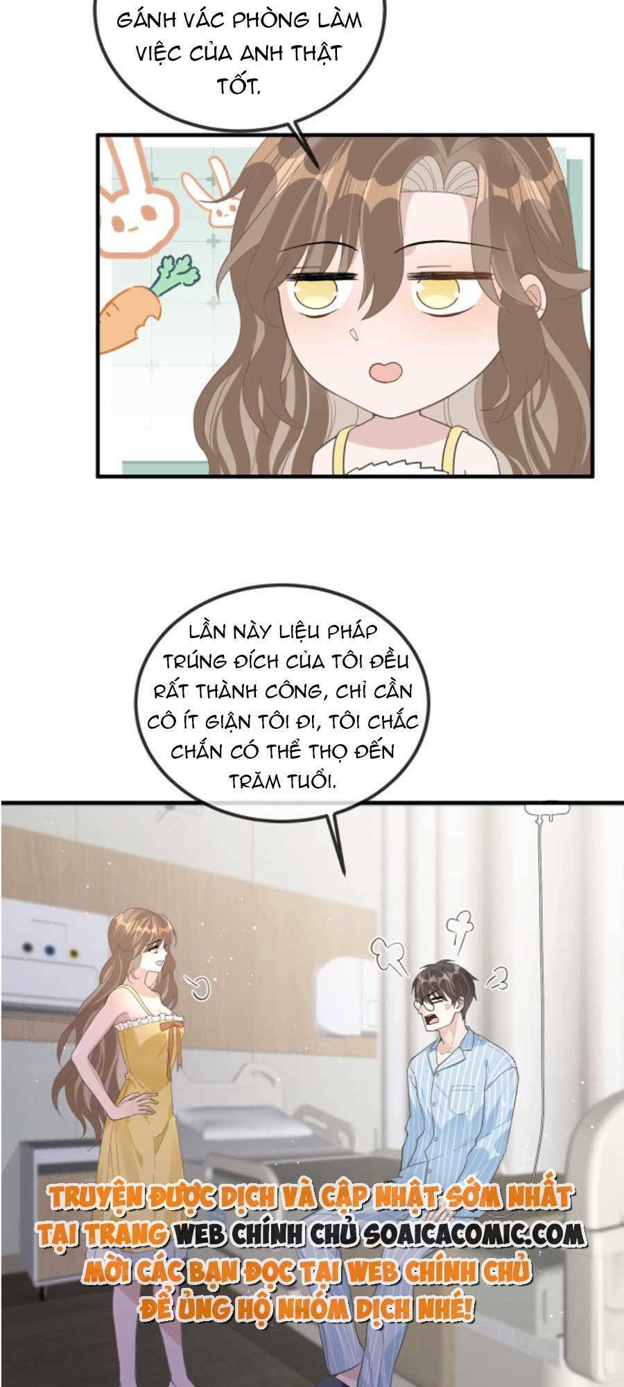 Kỷ Tổng Kiều Thê Vừa Hung Vừa Sủng Chapter 14 - Trang 2