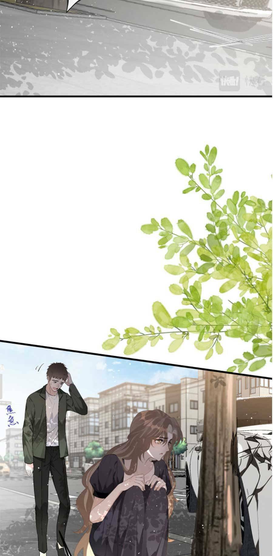 Kỷ Tổng Kiều Thê Vừa Hung Vừa Sủng Chapter 14 - Trang 2