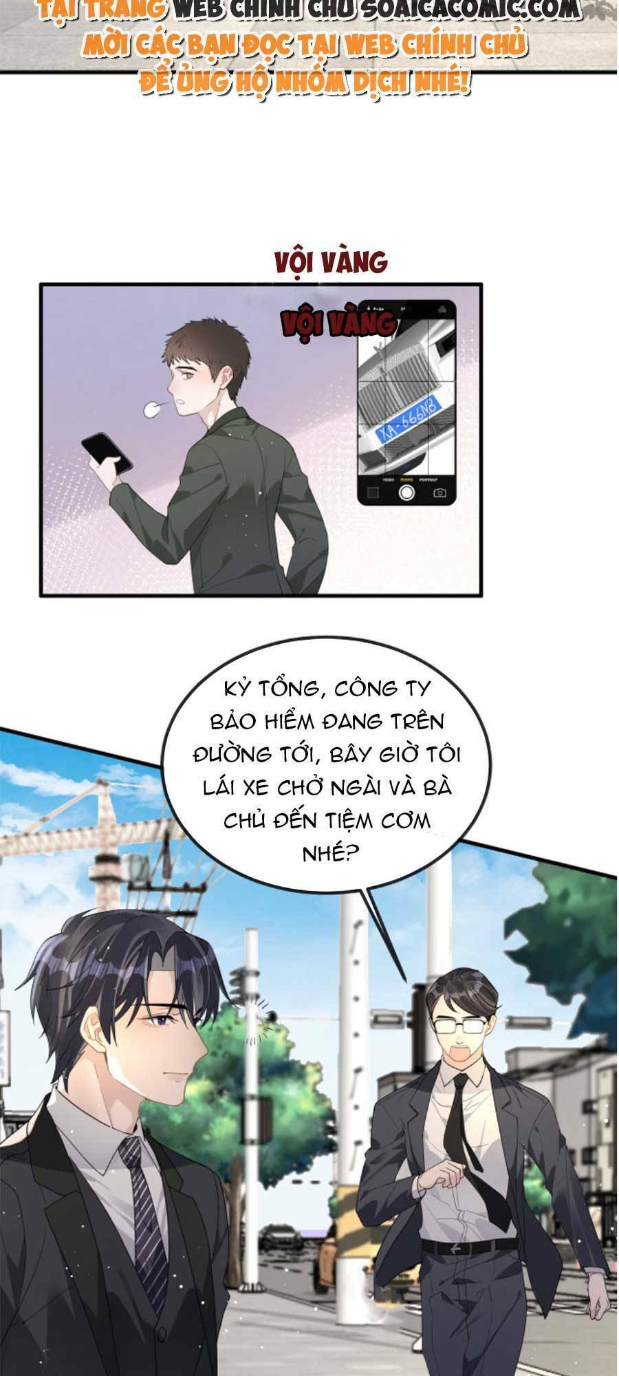 Kỷ Tổng Kiều Thê Vừa Hung Vừa Sủng Chapter 14 - Trang 2