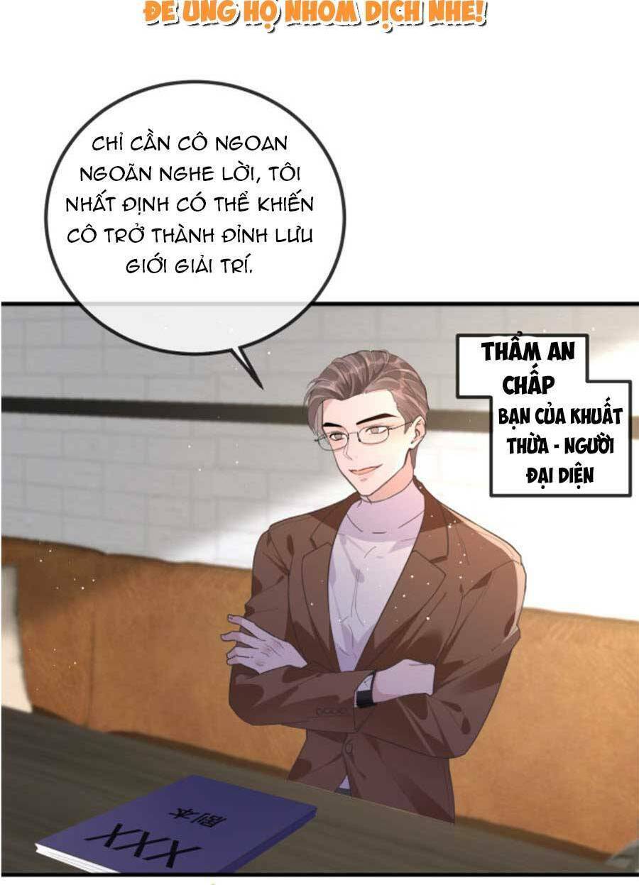 Kỷ Tổng Kiều Thê Vừa Hung Vừa Sủng Chapter 14 - Trang 2