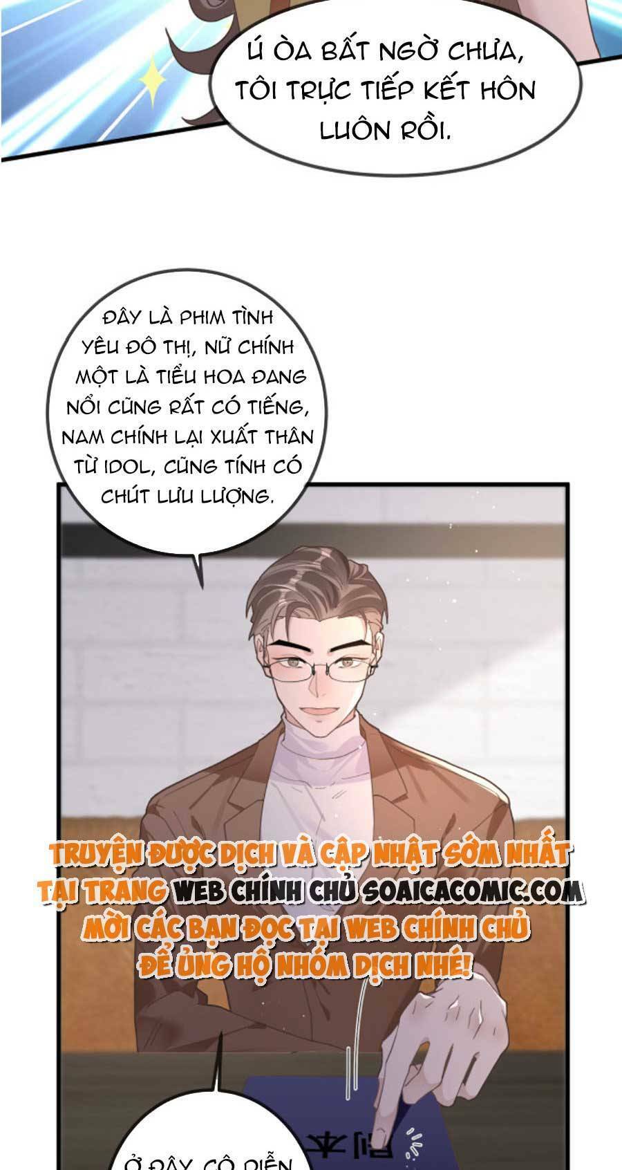 Kỷ Tổng Kiều Thê Vừa Hung Vừa Sủng Chapter 14 - Trang 2