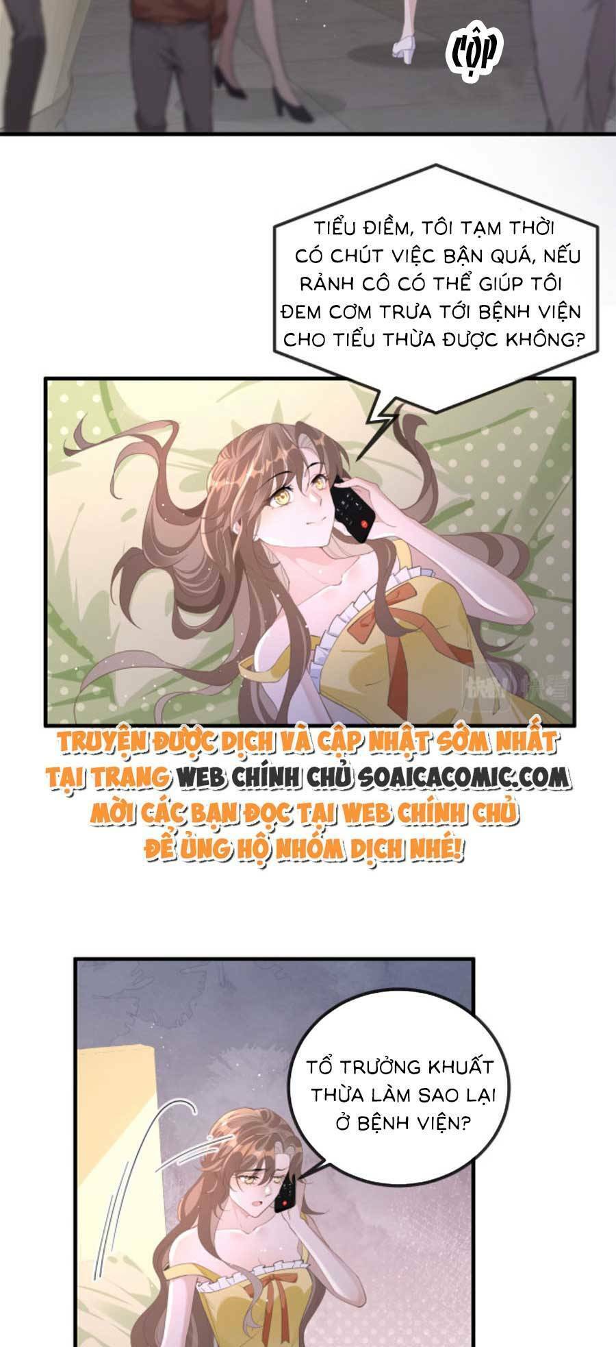 Kỷ Tổng Kiều Thê Vừa Hung Vừa Sủng Chapter 13 - Trang 2
