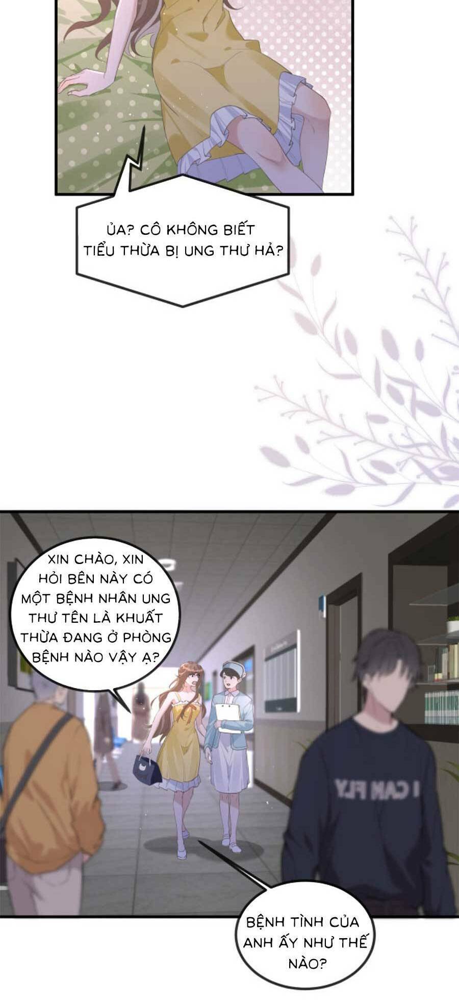 Kỷ Tổng Kiều Thê Vừa Hung Vừa Sủng Chapter 13 - Trang 2