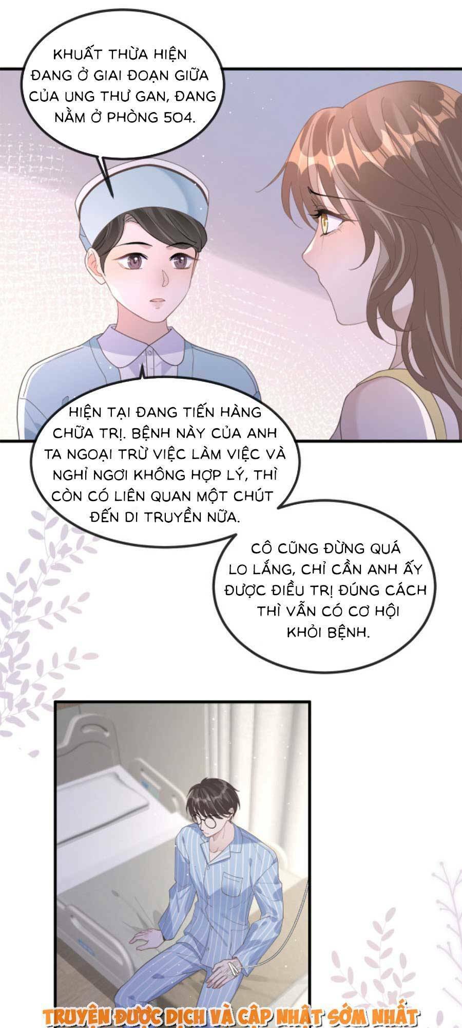 Kỷ Tổng Kiều Thê Vừa Hung Vừa Sủng Chapter 13 - Trang 2