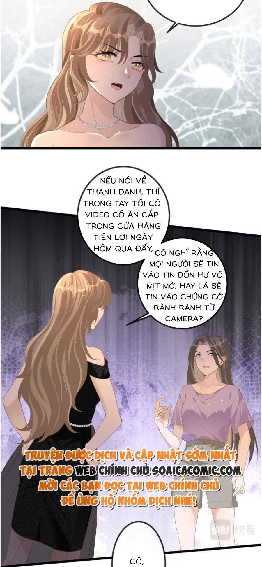 Kỷ Tổng Kiều Thê Vừa Hung Vừa Sủng Chapter 13 - Trang 2