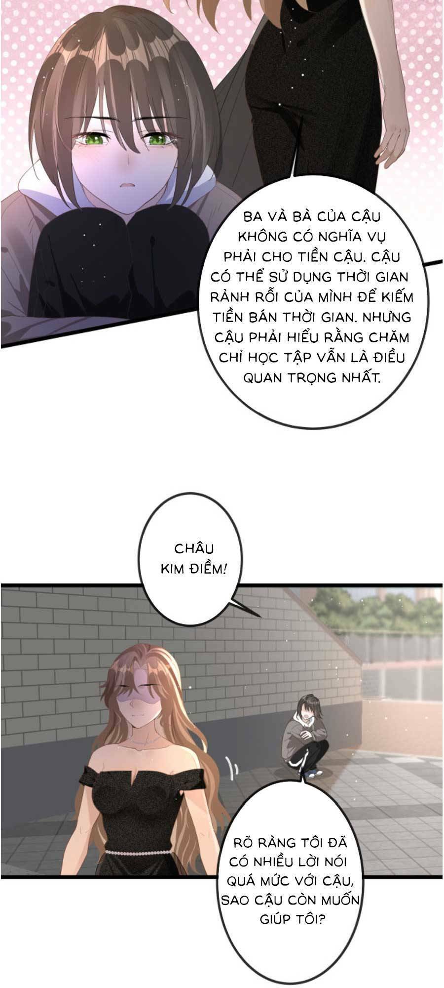 Kỷ Tổng Kiều Thê Vừa Hung Vừa Sủng Chapter 13 - Trang 2