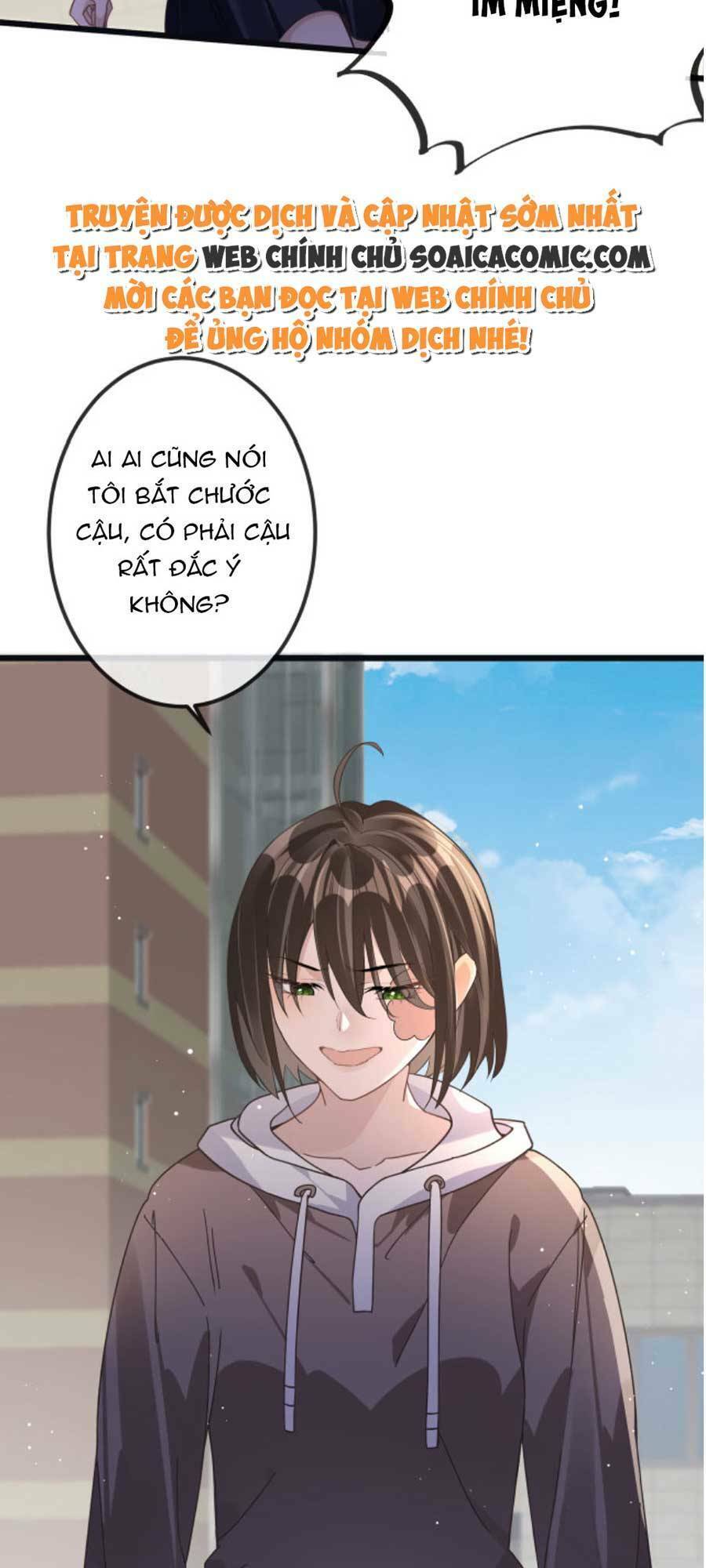 Kỷ Tổng Kiều Thê Vừa Hung Vừa Sủng Chapter 12 - Trang 2