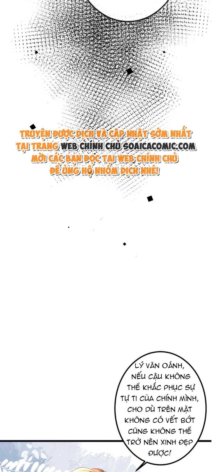 Kỷ Tổng Kiều Thê Vừa Hung Vừa Sủng Chapter 12 - Trang 2
