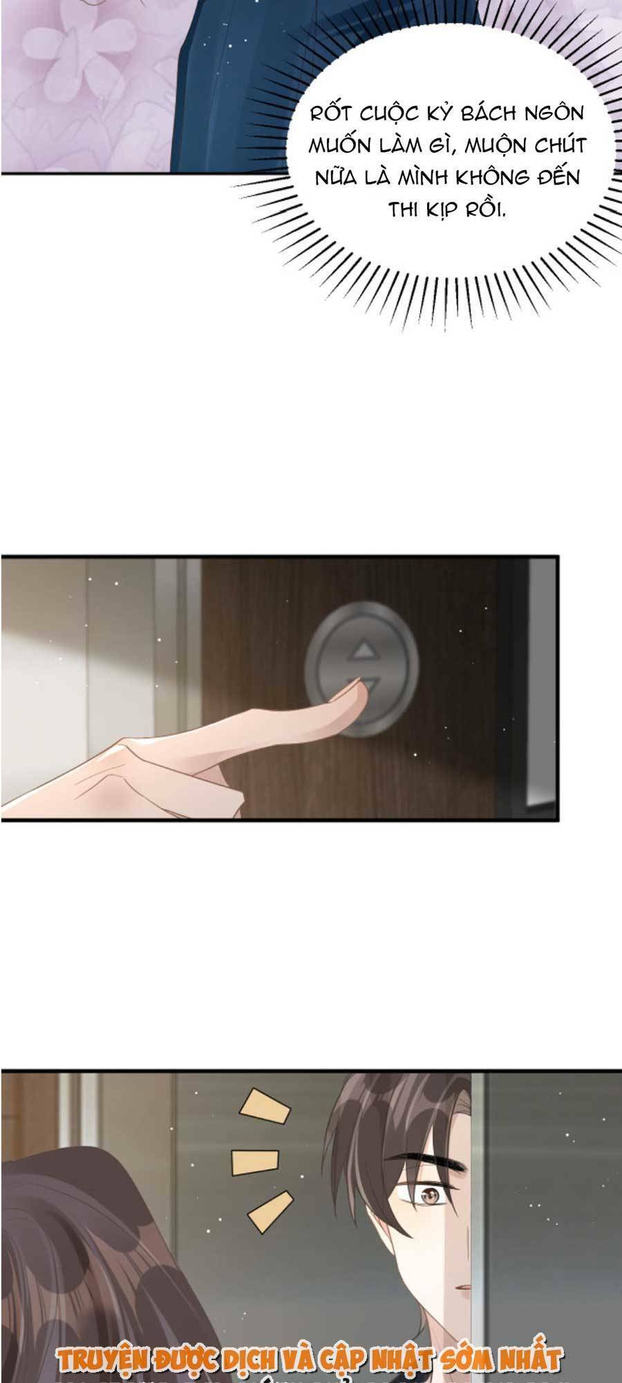 Kỷ Tổng Kiều Thê Vừa Hung Vừa Sủng Chapter 12 - Trang 2