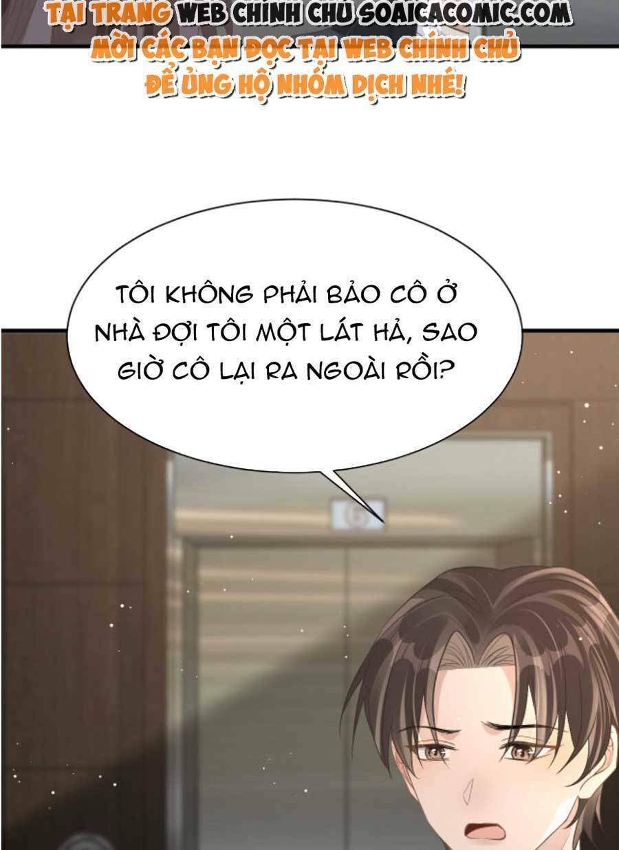 Kỷ Tổng Kiều Thê Vừa Hung Vừa Sủng Chapter 12 - Trang 2