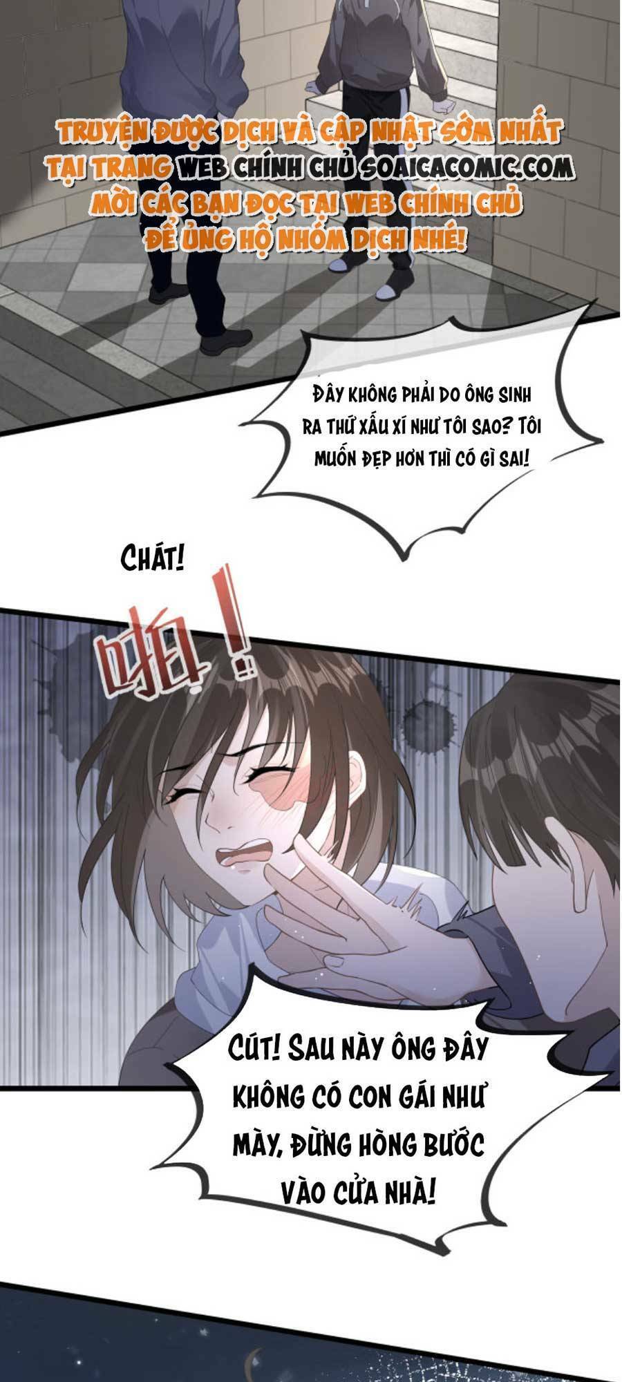 Kỷ Tổng Kiều Thê Vừa Hung Vừa Sủng Chapter 12 - Trang 2
