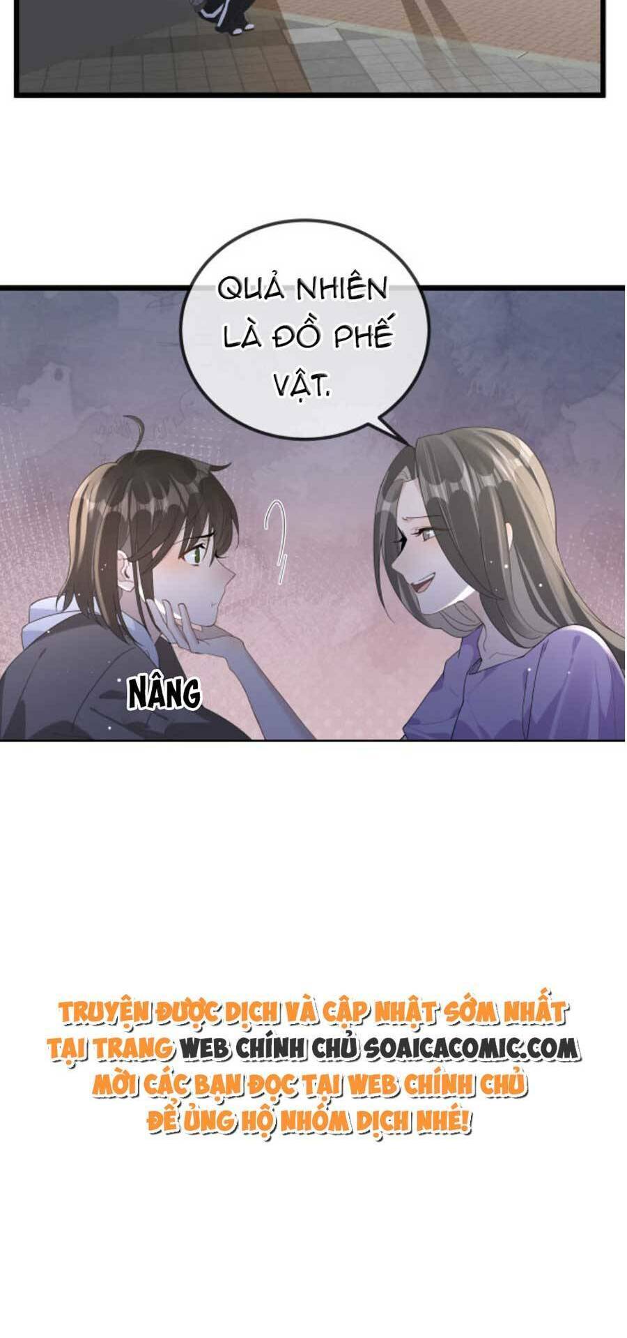 Kỷ Tổng Kiều Thê Vừa Hung Vừa Sủng Chapter 12 - Trang 2