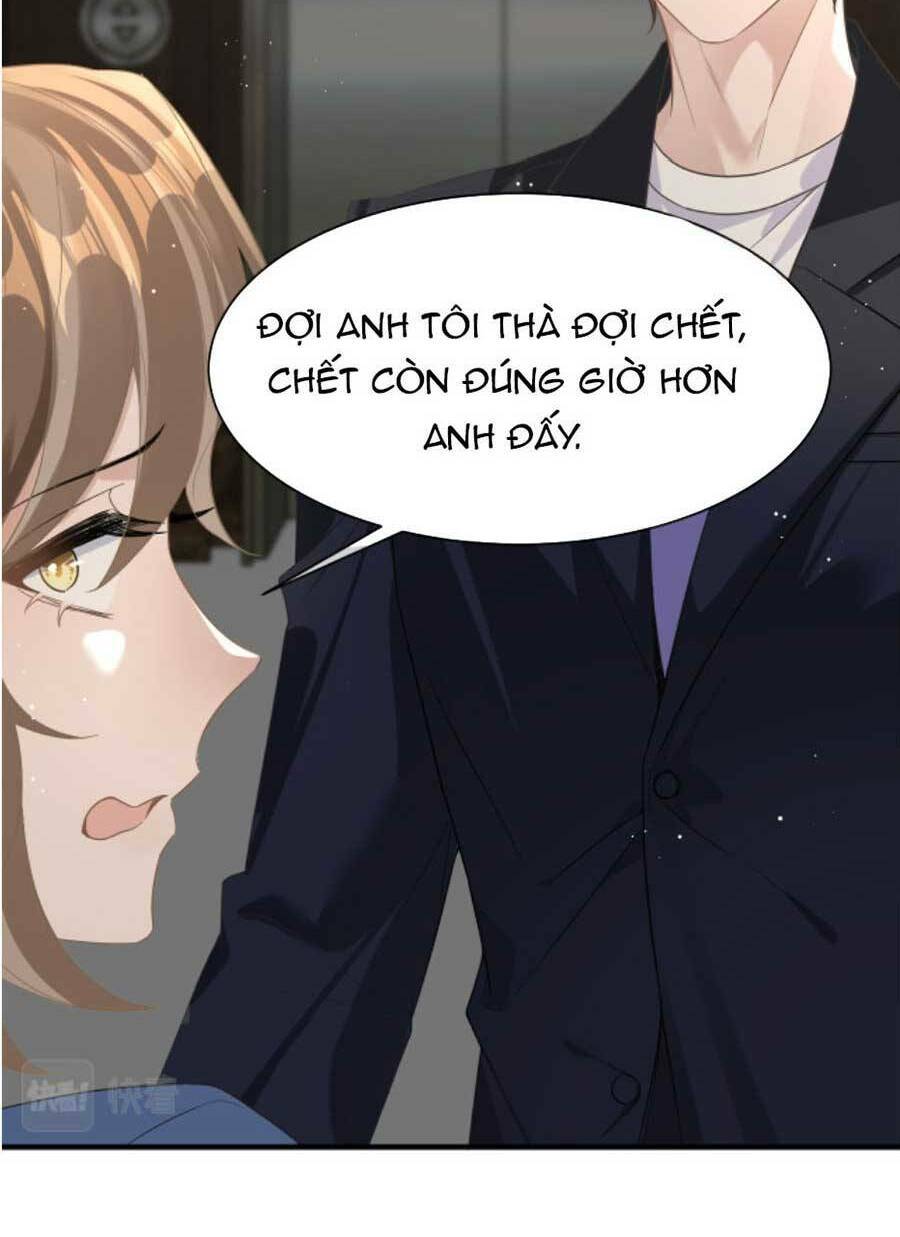 Kỷ Tổng Kiều Thê Vừa Hung Vừa Sủng Chapter 12 - Trang 2