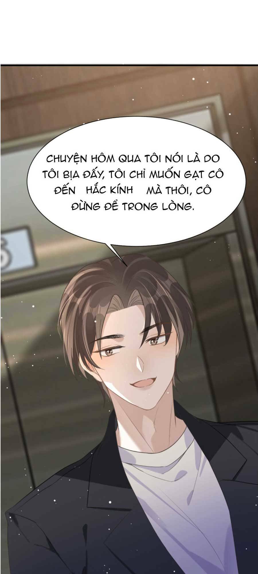 Kỷ Tổng Kiều Thê Vừa Hung Vừa Sủng Chapter 12 - Trang 2
