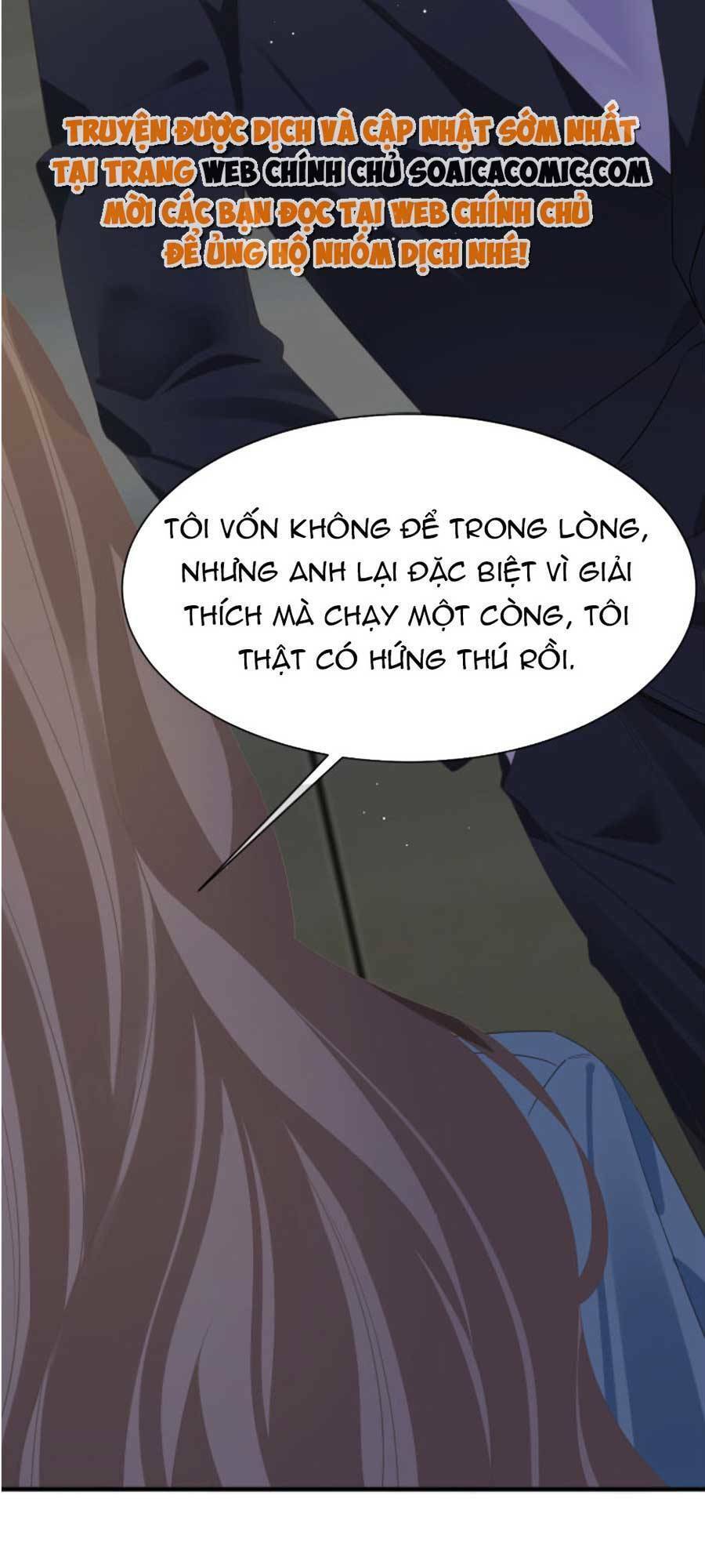Kỷ Tổng Kiều Thê Vừa Hung Vừa Sủng Chapter 12 - Trang 2