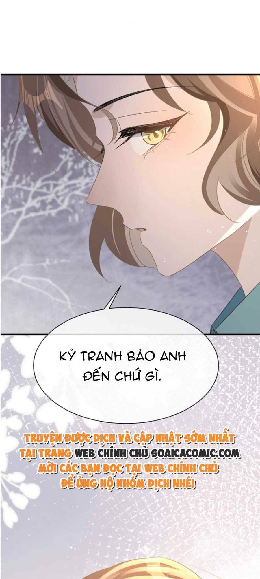 Kỷ Tổng Kiều Thê Vừa Hung Vừa Sủng Chapter 12 - Trang 2