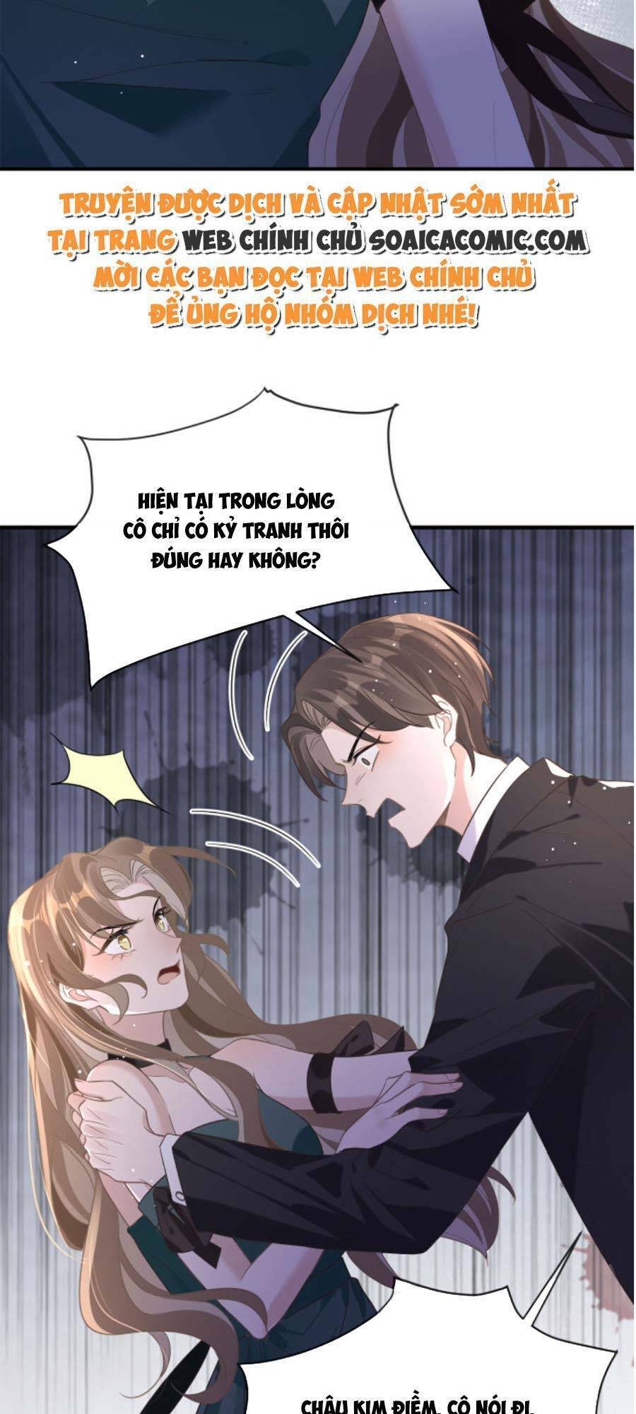 Kỷ Tổng Kiều Thê Vừa Hung Vừa Sủng Chapter 11 - Trang 2