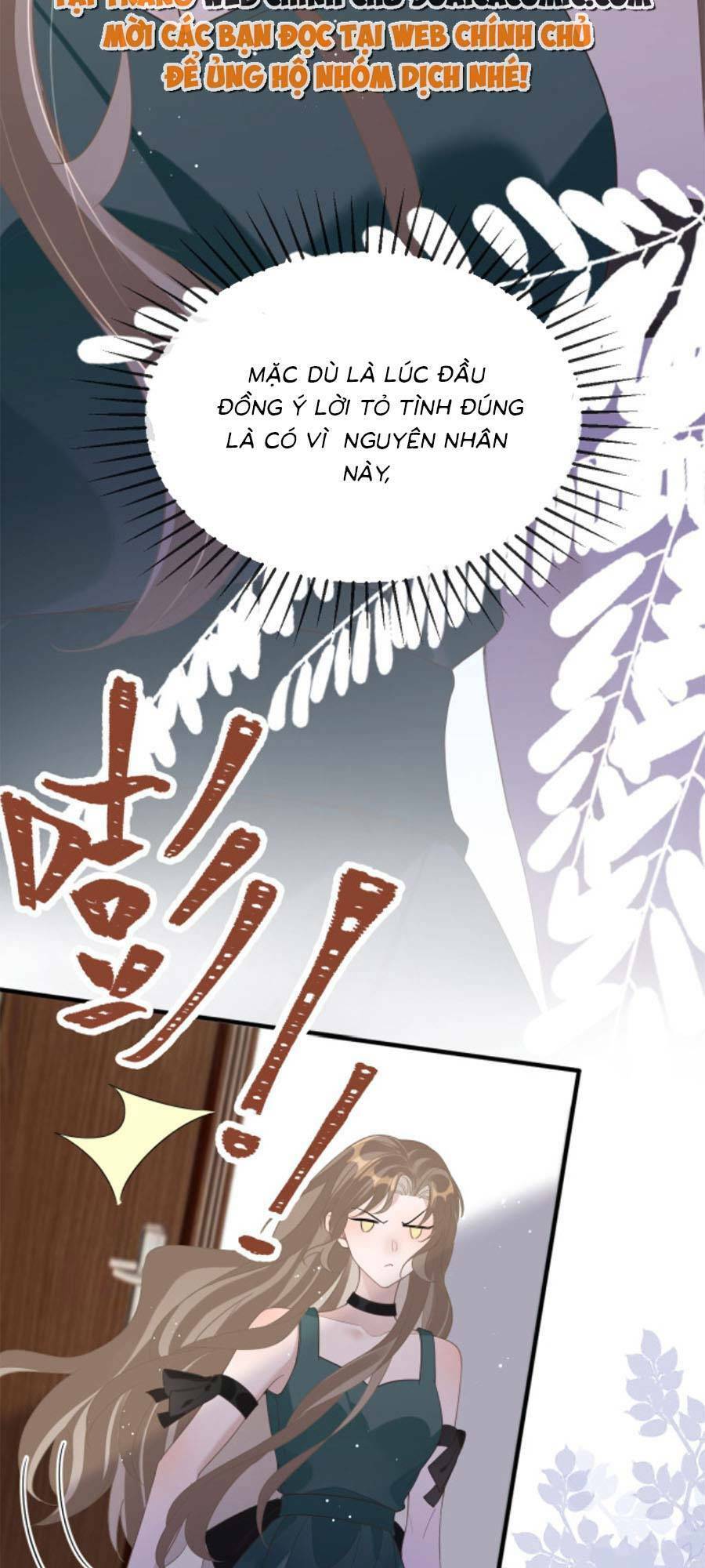 Kỷ Tổng Kiều Thê Vừa Hung Vừa Sủng Chapter 11 - Trang 2