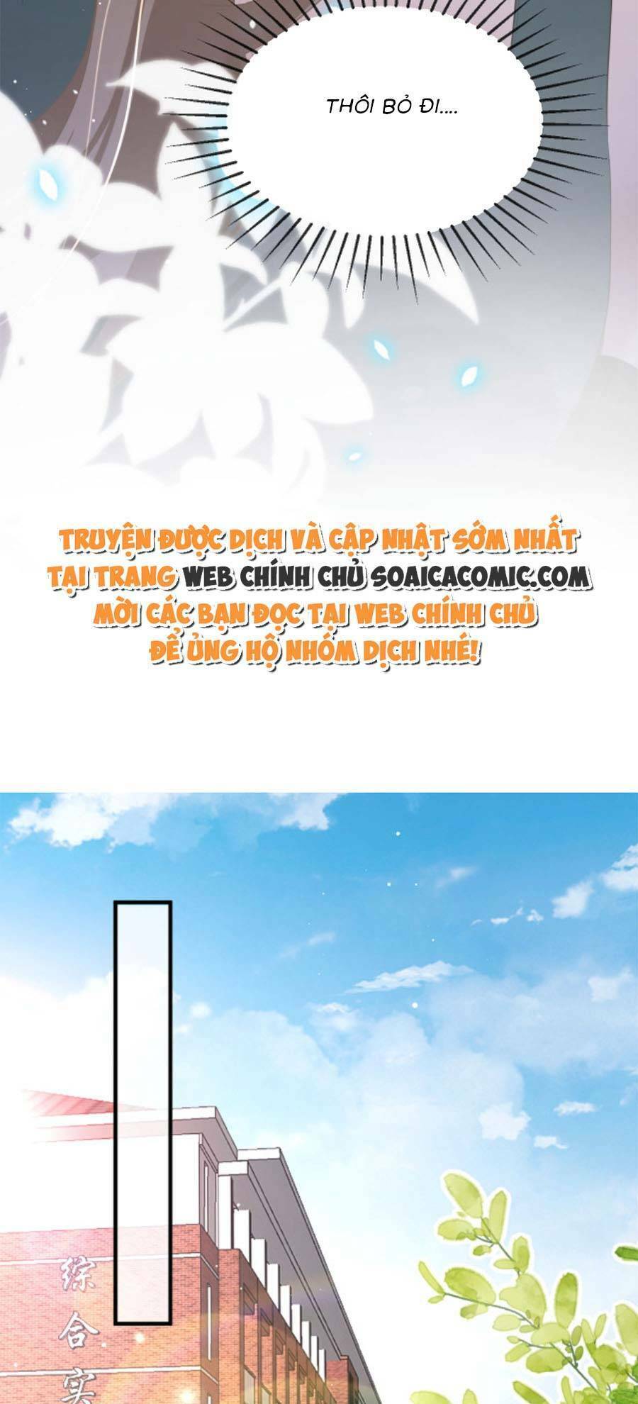 Kỷ Tổng Kiều Thê Vừa Hung Vừa Sủng Chapter 11 - Trang 2