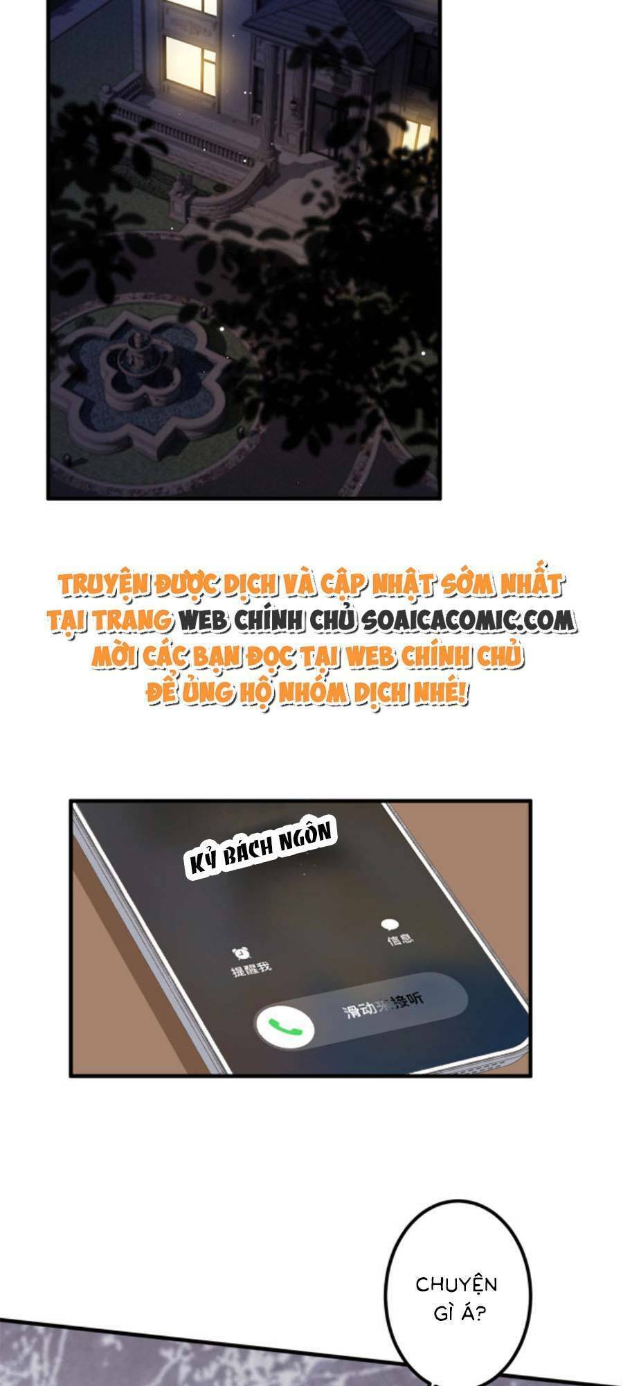 Kỷ Tổng Kiều Thê Vừa Hung Vừa Sủng Chapter 11 - Trang 2