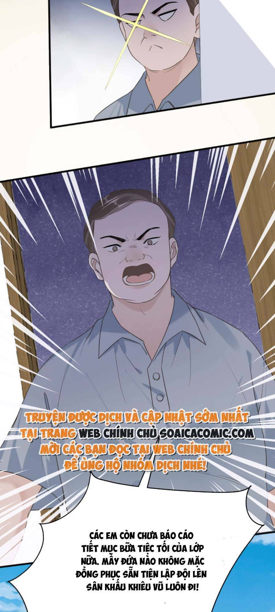 Kỷ Tổng Kiều Thê Vừa Hung Vừa Sủng Chapter 11 - Trang 2