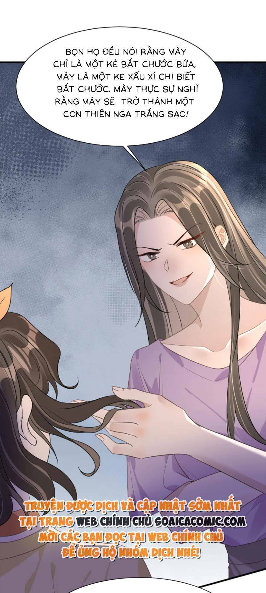Kỷ Tổng Kiều Thê Vừa Hung Vừa Sủng Chapter 11 - Trang 2