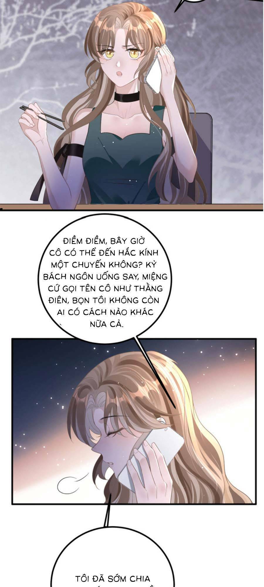 Kỷ Tổng Kiều Thê Vừa Hung Vừa Sủng Chapter 11 - Trang 2