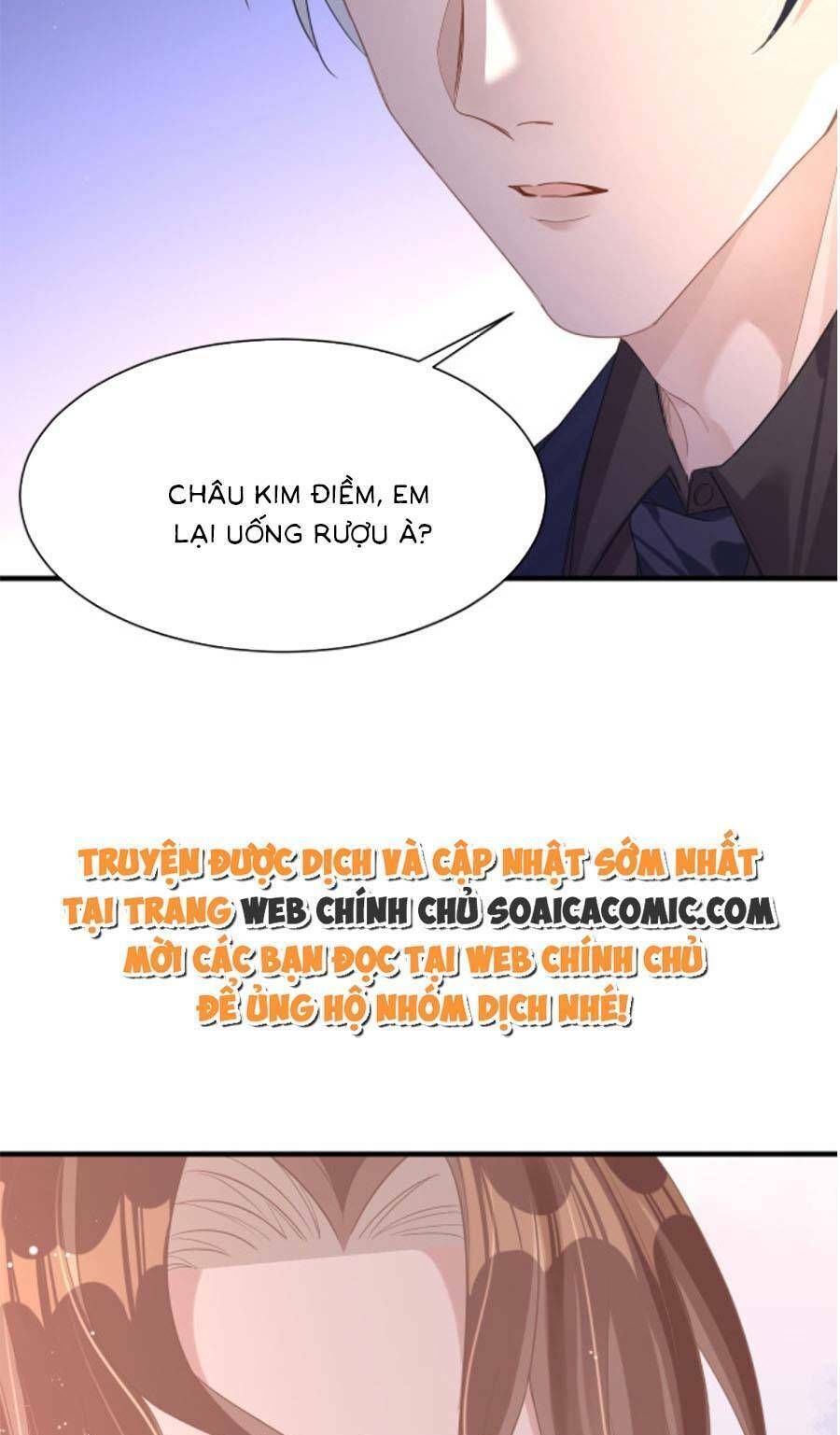 Kỷ Tổng Kiều Thê Vừa Hung Vừa Sủng Chapter 11 - Trang 2