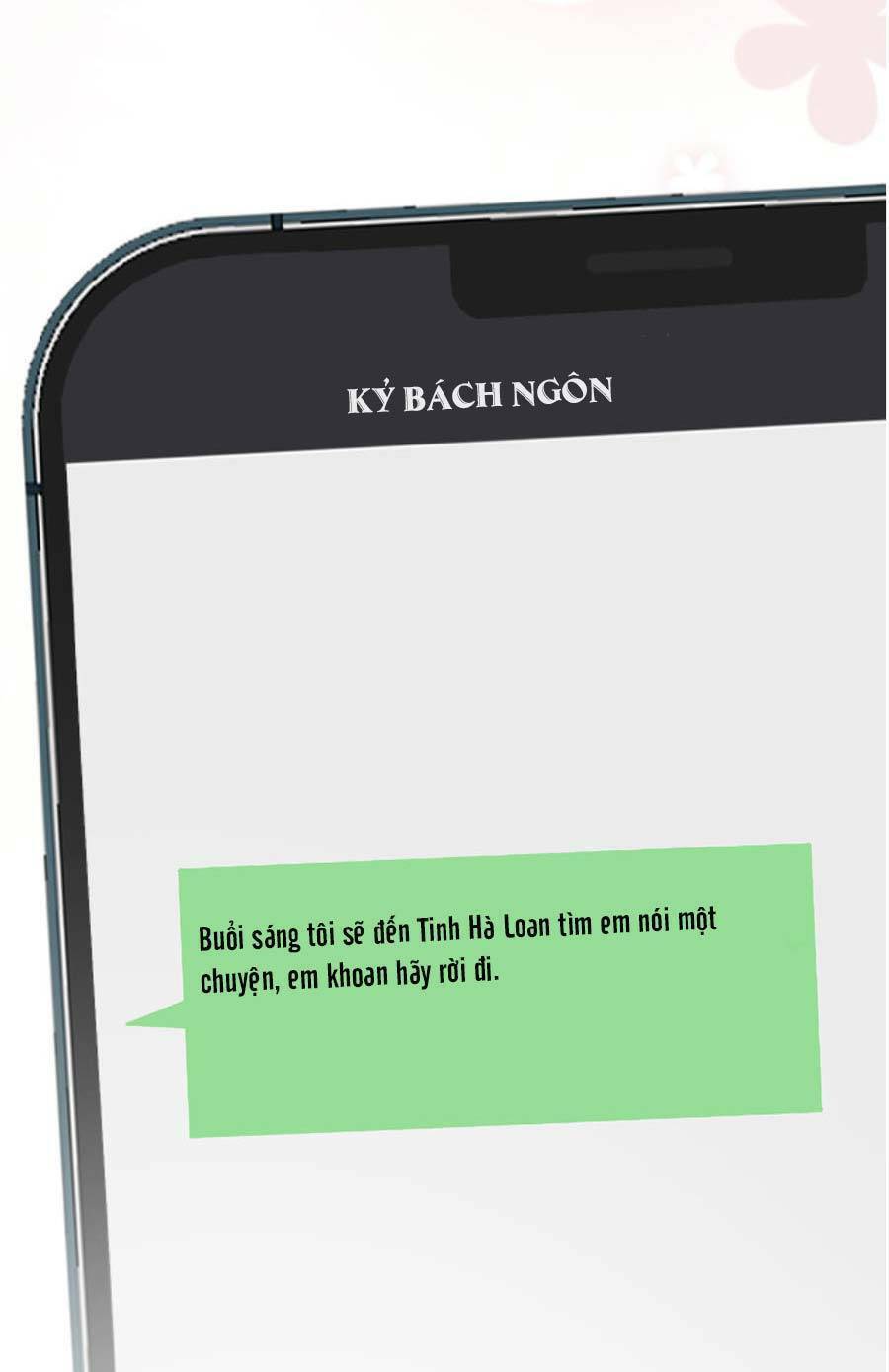 Kỷ Tổng Kiều Thê Vừa Hung Vừa Sủng Chapter 11 - Trang 2