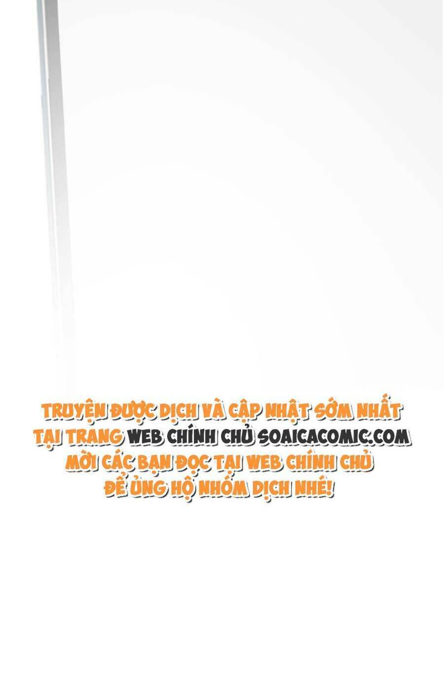 Kỷ Tổng Kiều Thê Vừa Hung Vừa Sủng Chapter 11 - Trang 2