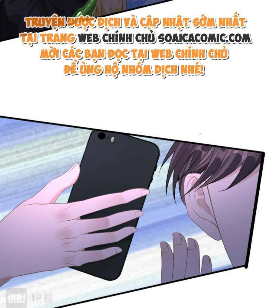 Kỷ Tổng Kiều Thê Vừa Hung Vừa Sủng Chapter 11 - Trang 2
