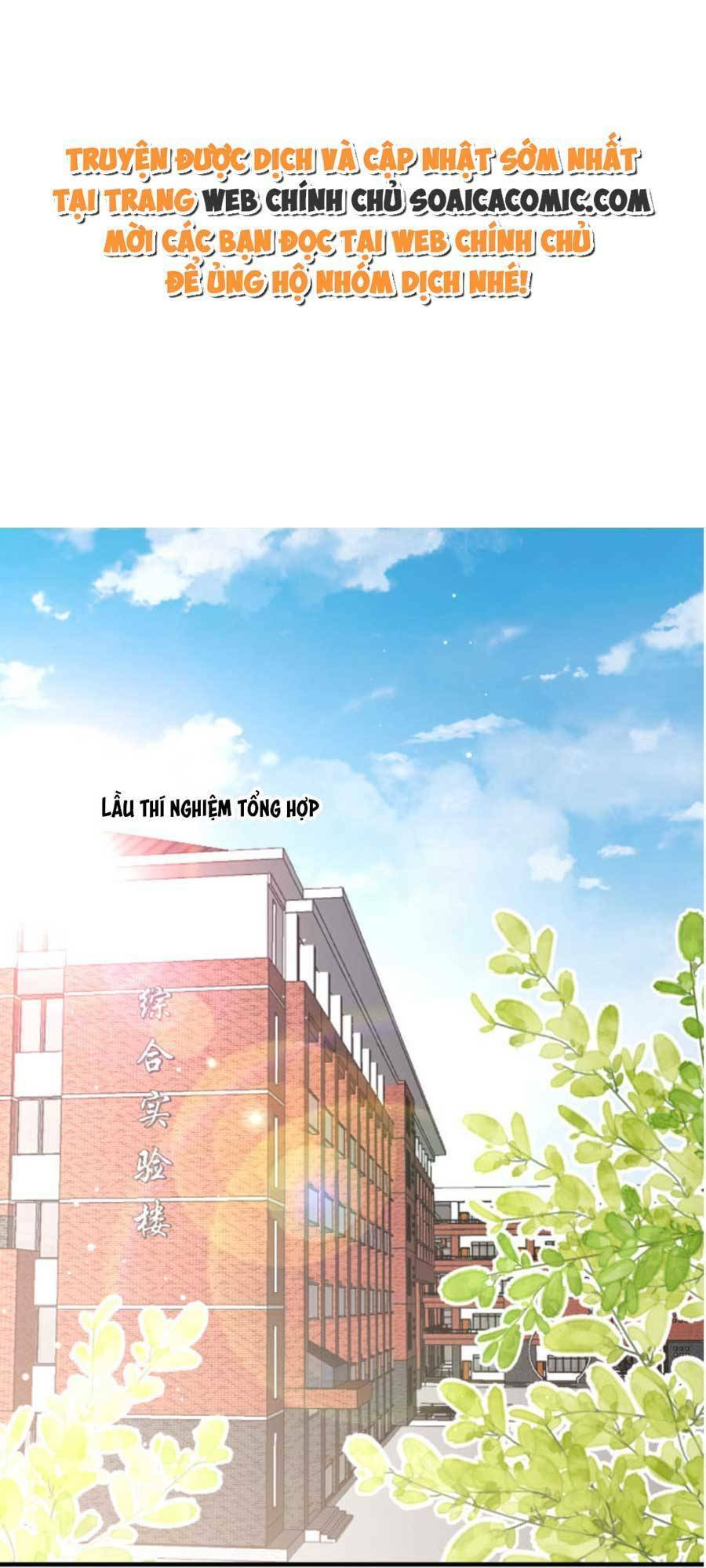 Kỷ Tổng Kiều Thê Vừa Hung Vừa Sủng Chapter 10 - Trang 2