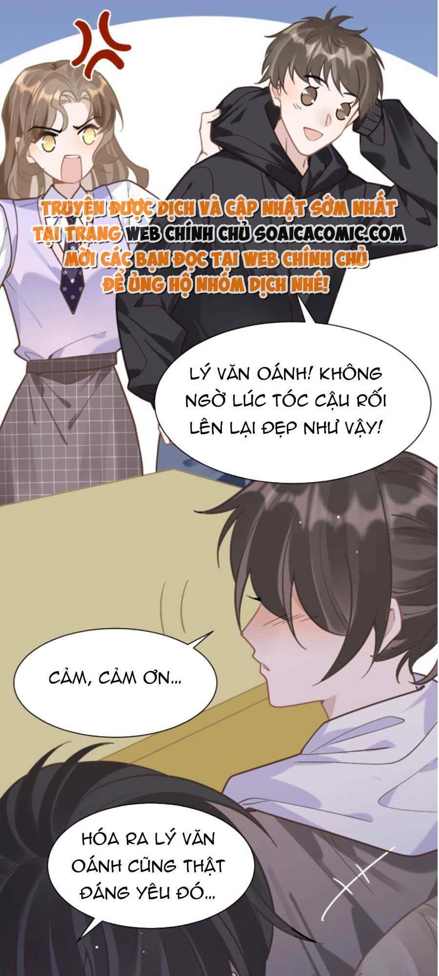 Kỷ Tổng Kiều Thê Vừa Hung Vừa Sủng Chapter 10 - Trang 2